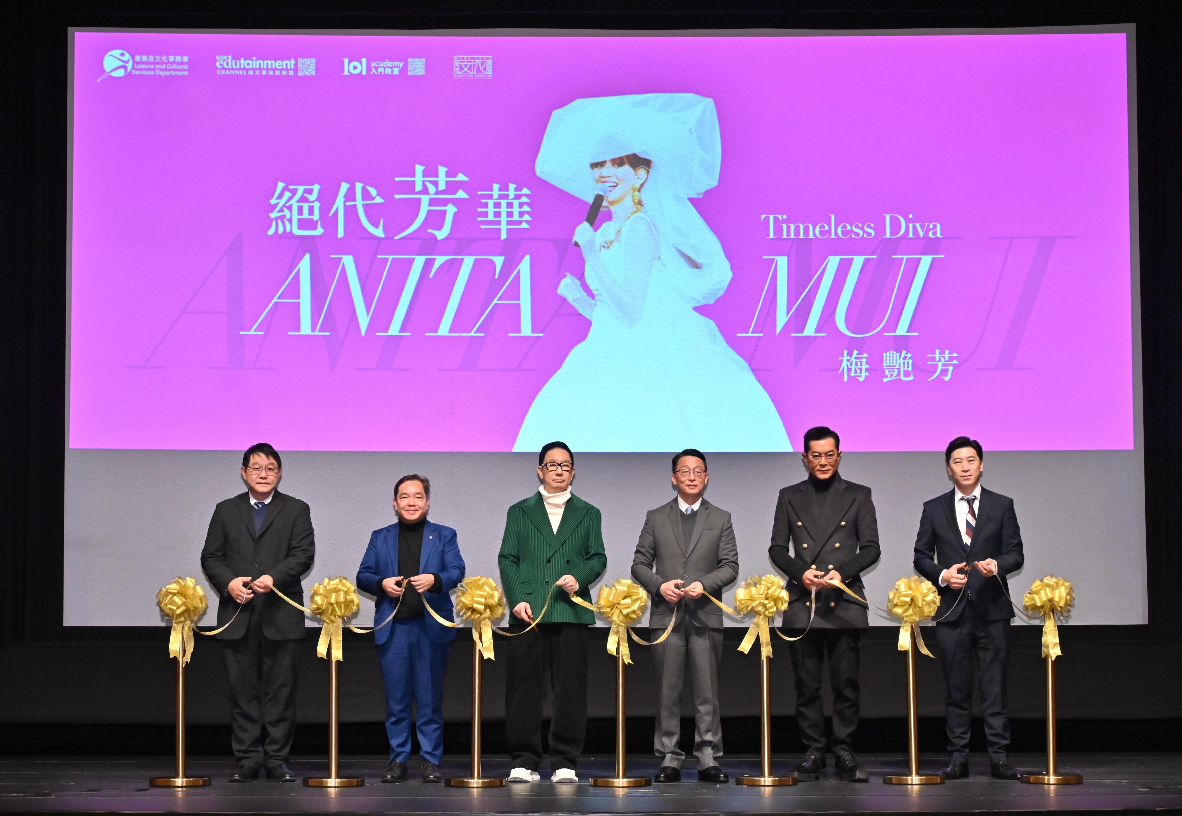 The opening ceremony for the "Timeless Diva: Anita Mui" exhibition was held today (December 23) at the Hong Kong Heritage Museum (HKHM). Photo shows the officiating guests (from left) the Museum Director of the HKHM, Mr Brian Lam; the Chairperson of the History Sub-committee of the Museum Advisory Committee, Professor Joshua Mok; a close friend of Anita Mui and fashion and image designer, Mr Eddie Lau; the Director of Leisure and Cultural Services, Mr Vincent Liu; the President of the Hong Kong Performing Artistes Guild, Mr Louis Koo; and the Chairperson of the Art Form Sub-committee (Music) of the Programme and Development Committee, Professor Johnny Poon, at the ceremony.