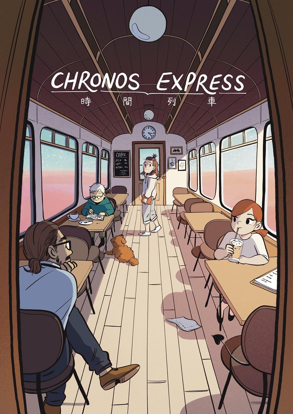The Secretary for Culture, Sports and Tourism, Mr Kevin Yeung, today (December 28) congratulated Hong Kong comics artist Bonnie Pang on claiming the Silver Award at the 17th Japan International MANGA Award with her work, Chronos Express. Picture shows the comic, Chronos Express (provided by the Hong Kong Comics and Animation Federation).
