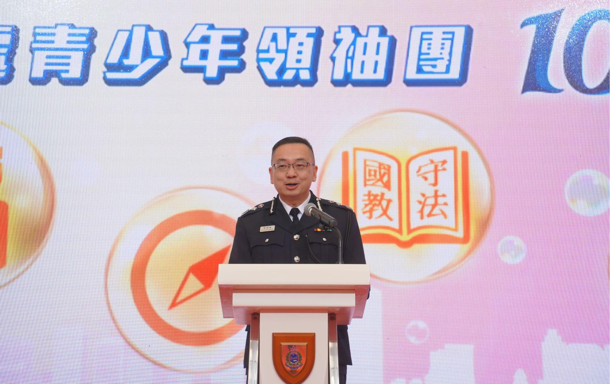 The Director of Immigration, Mr Benson Kwok, delivers a speech at the Immigration Department Youth Leaders Corps 10th Anniversary Celebration Ceremony today (December 29).