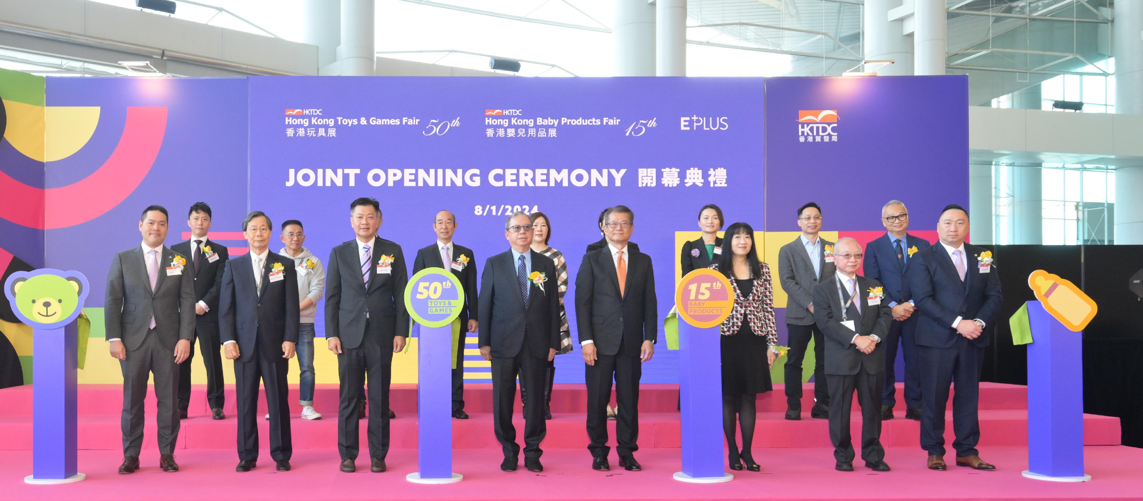 The Financial Secretary, Mr Paul Chan, attended the Joint Opening Ceremony of the HKTDC Hong Kong Toys & Games Fair and HKTDC Hong Kong Baby Products Fair 2024 organised by the Hong Kong Trade Development Council (HKTDC) this morning (January 8). Photo shows (front row, from third left) the Chairman of the HKTDC Toys Advisory Committee, Mr John Tong; the Chairman of the HKTDC, Dr Peter Lam; Mr Chan; the Executive Director of the HKTDC, Ms Margaret Fong, and other guests at the Joint Opening Ceremony.