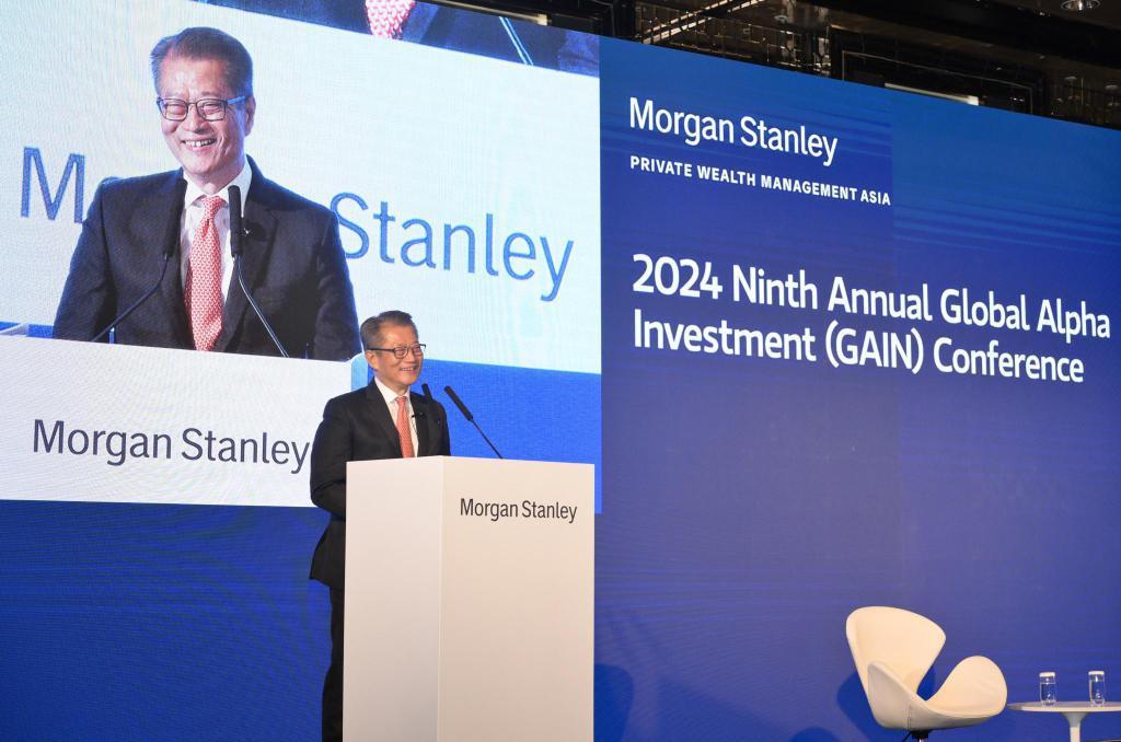 The Financial Secretary, Mr Paul Chan, speaks at the 2024 Ninth Annual Global Alpha Investment Conference today (January 12).