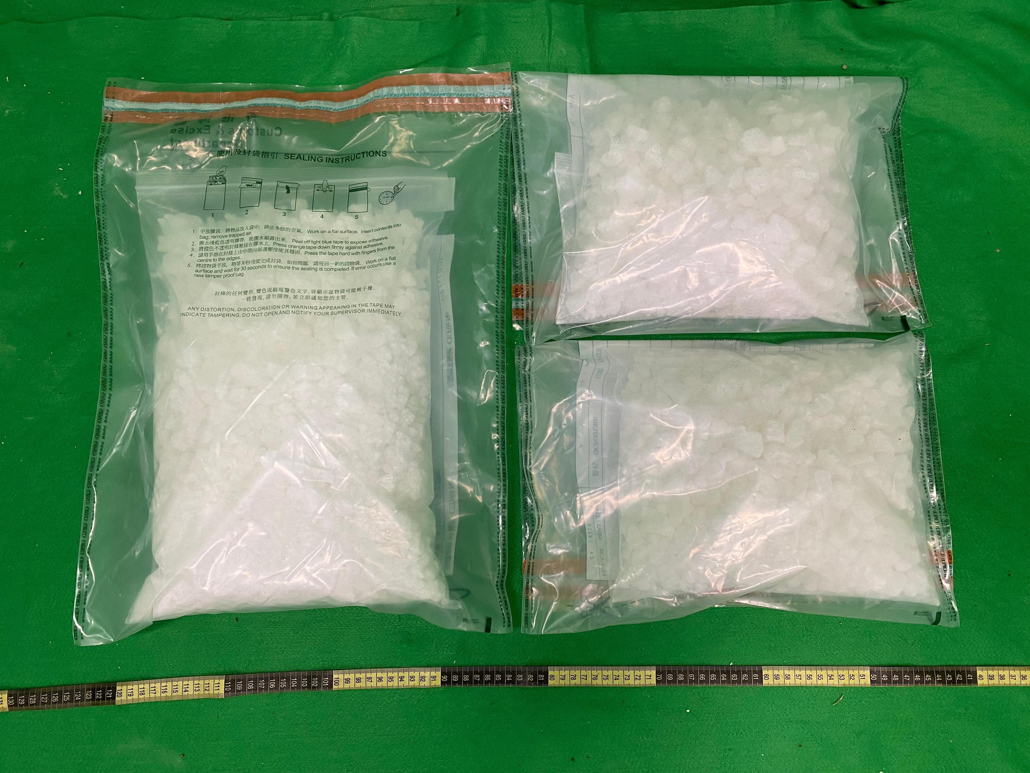 Hong Kong Customs on January 5 seized about 9.5 kilograms of suspected ketamine with an estimated market value of about $4.6 million at Hong Kong International Airport. Photo shows the suspected ketamine seized.