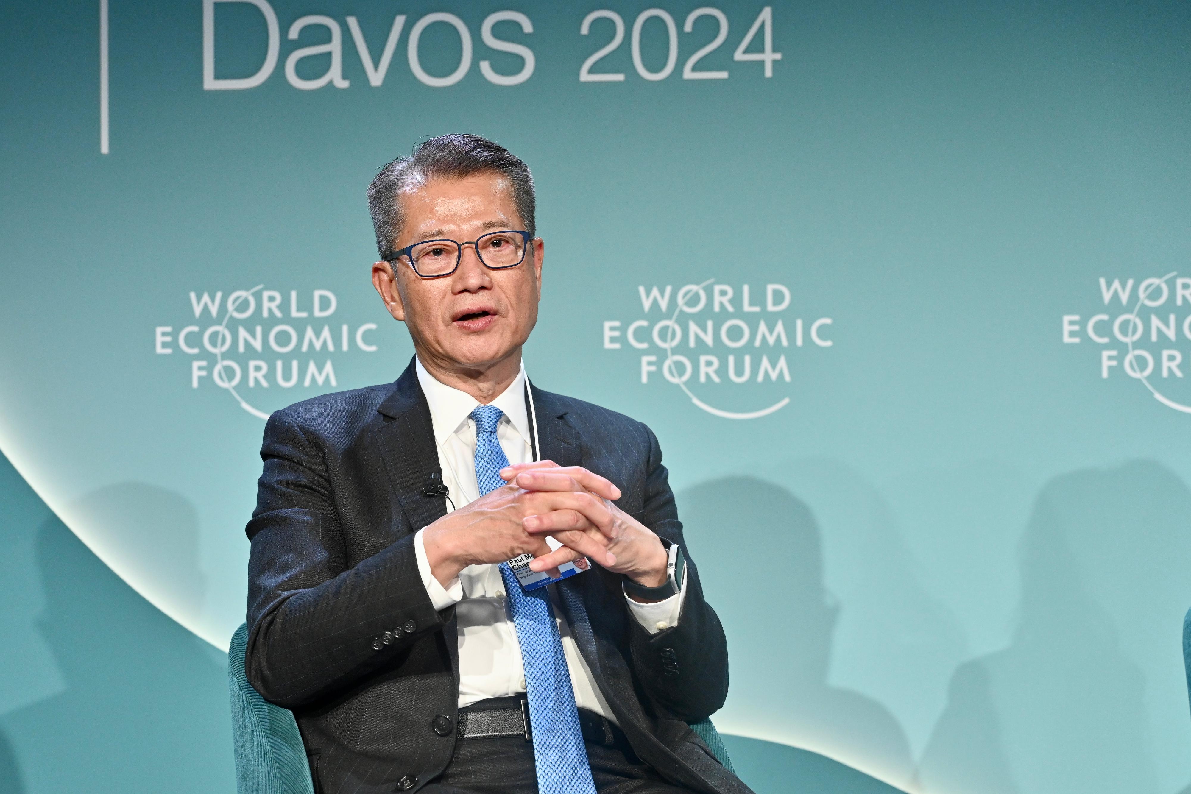 The Financial Secretary, Mr Paul Chan, participated in a thematic discussion session on digital assets at the World Economic Forum Annual Meeting at Davos, Switzerland, yesterday (January 18, Davos time). Photo shows Mr Chan speaking at the session. 