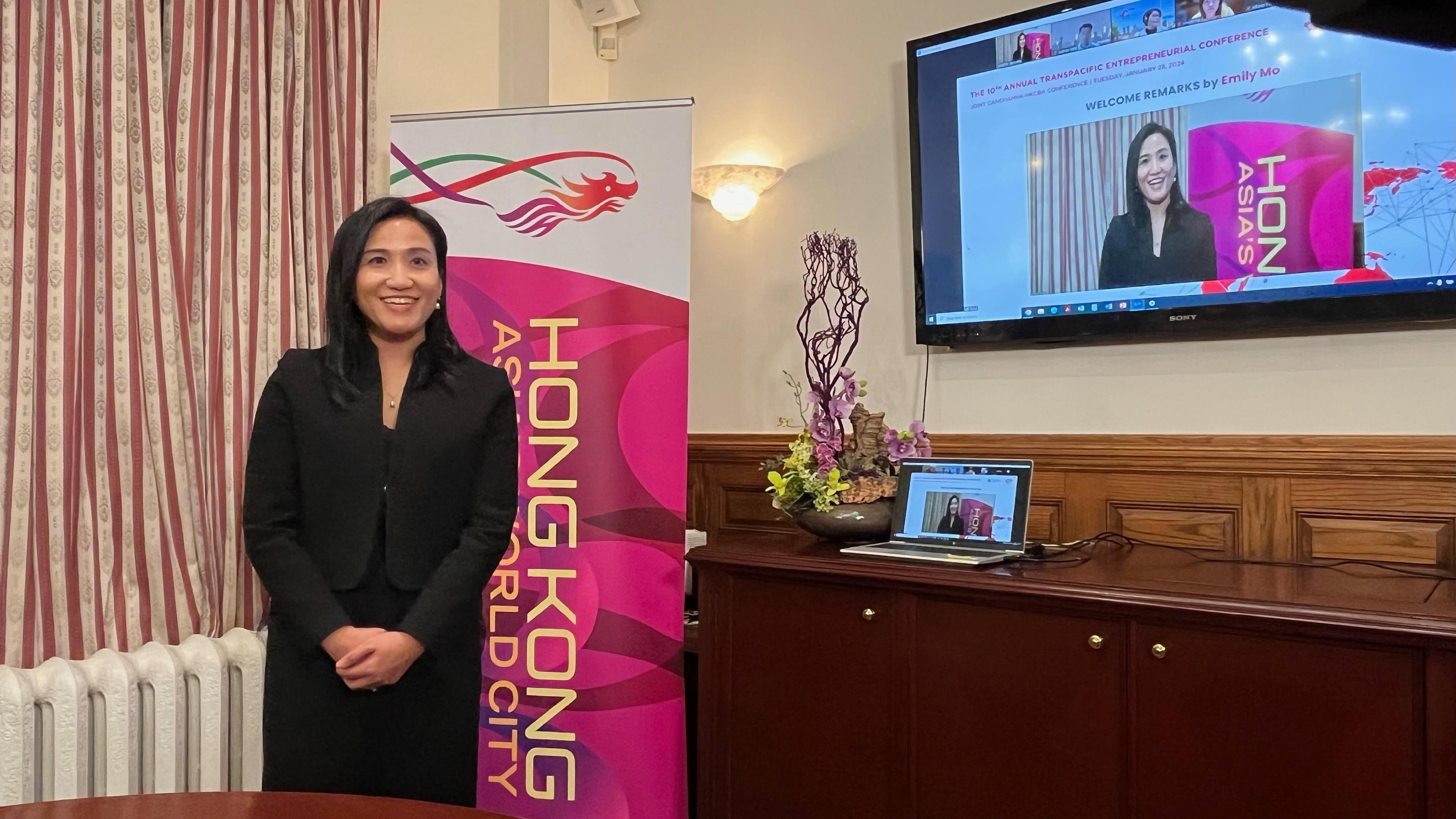 The Director of the Hong Kong Economic and Trade Office (Toronto), Ms Emily Mo, delivers opening remarks at the 10th Annual Transpacific Entrepreneurial Conference themed "Building for the Next 10" which delves into Hong Kong's role as a "super connector" on January 22 (Toronto time).
