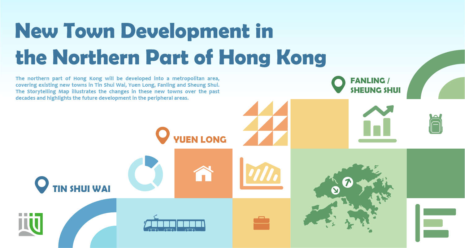 The "e-HongKongGuide" 2024, featuring the new town development in the Northern Metropolis, is available for free download today (January 24).