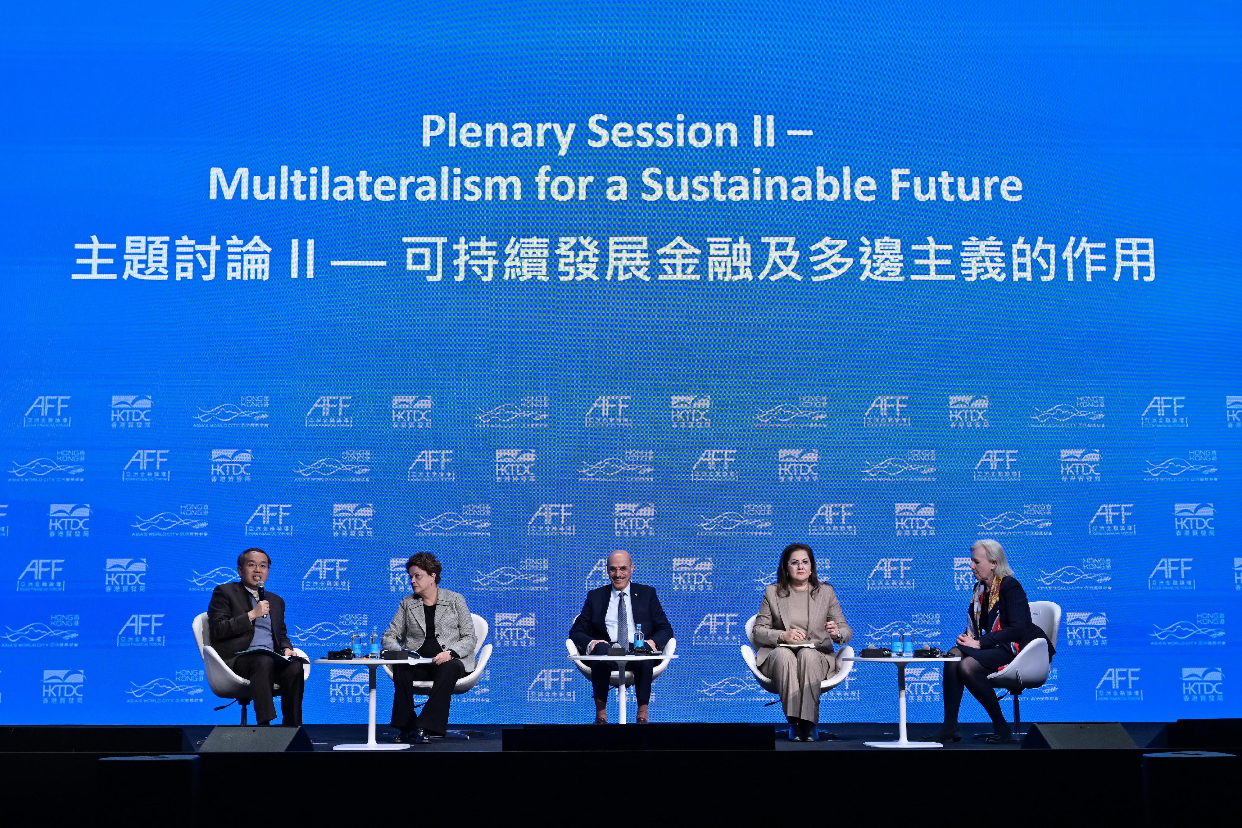 The Secretary for Financial Services and the Treasury, Mr Christopher Hui (first left), chairs the second plenary session "Multilateralism for a Sustainable Future" at the Asian Financial Forum held at the Hong Kong Convention and Exhibition Centre this afternoon (January 24).