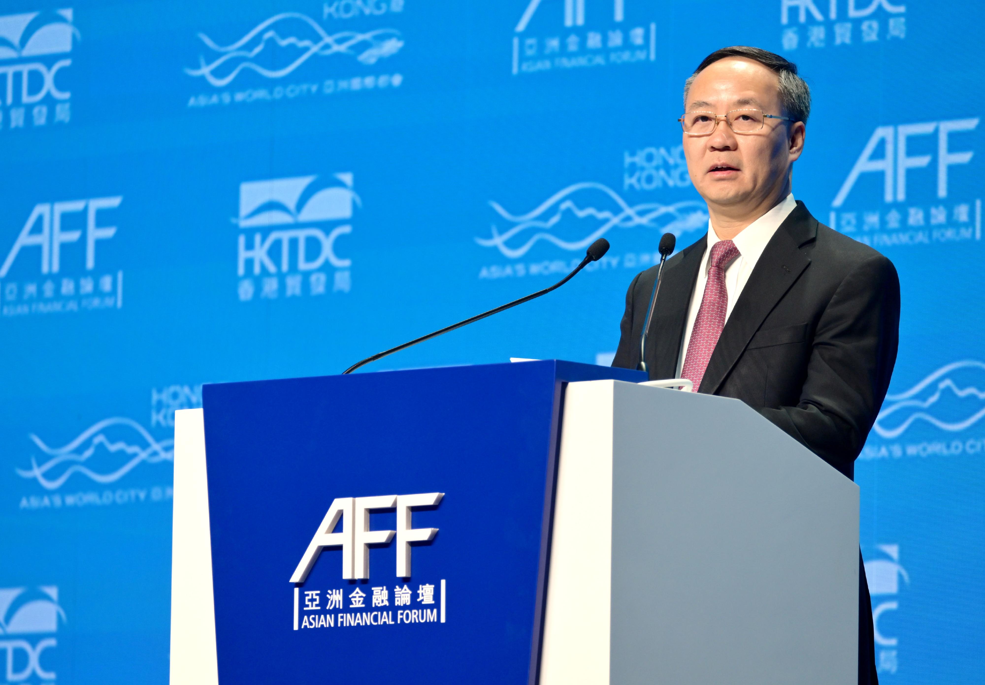 The Minister of the National Financial Regulatory Administration, Mr Li Yunze, delivers special remarks at the Asian Financial Forum today (January 24).