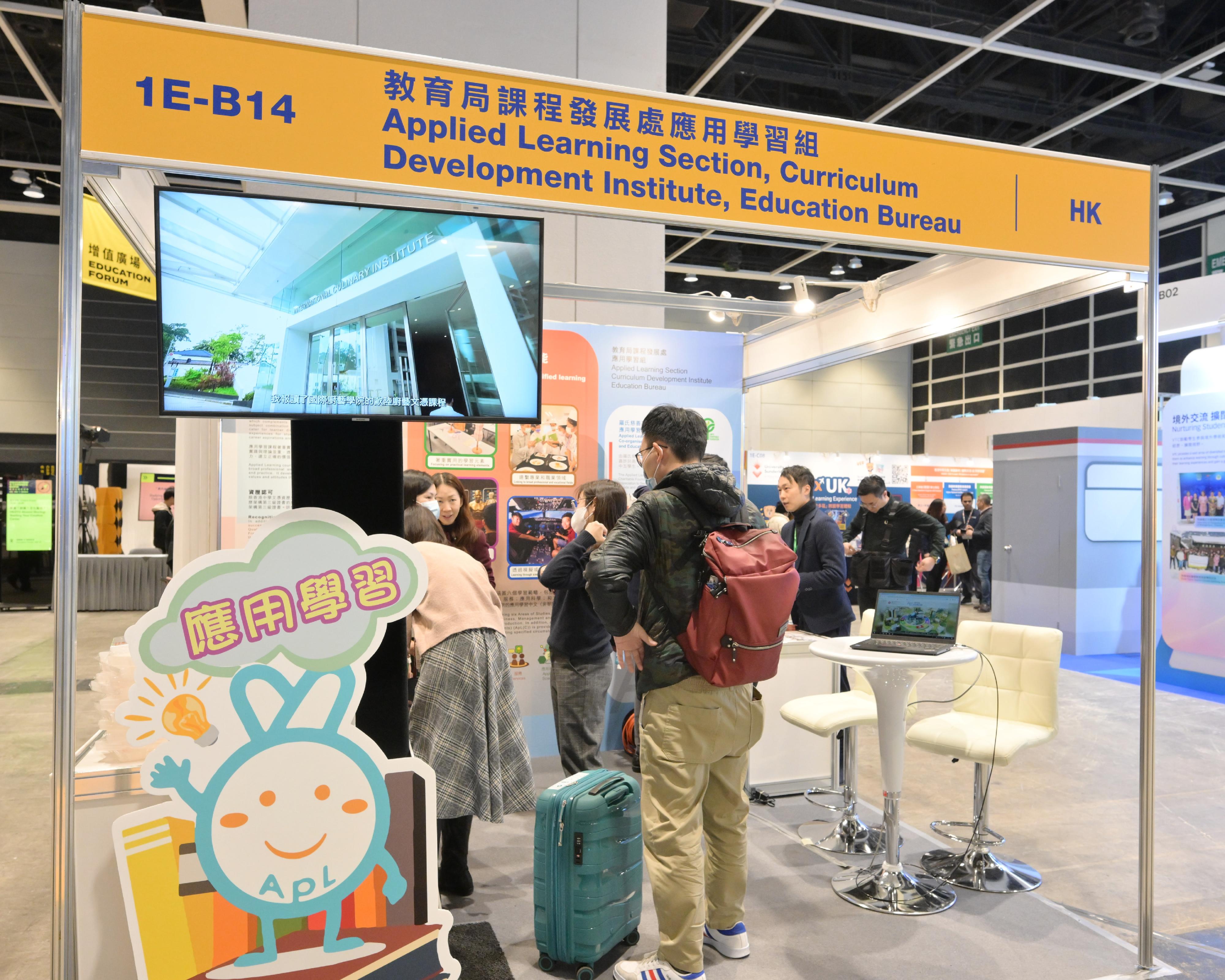 The Education Bureau sets up a booth at the Education & Careers Expo 2024, which runs from today (January 25) for four consecutive days to promote Applied Learning.
