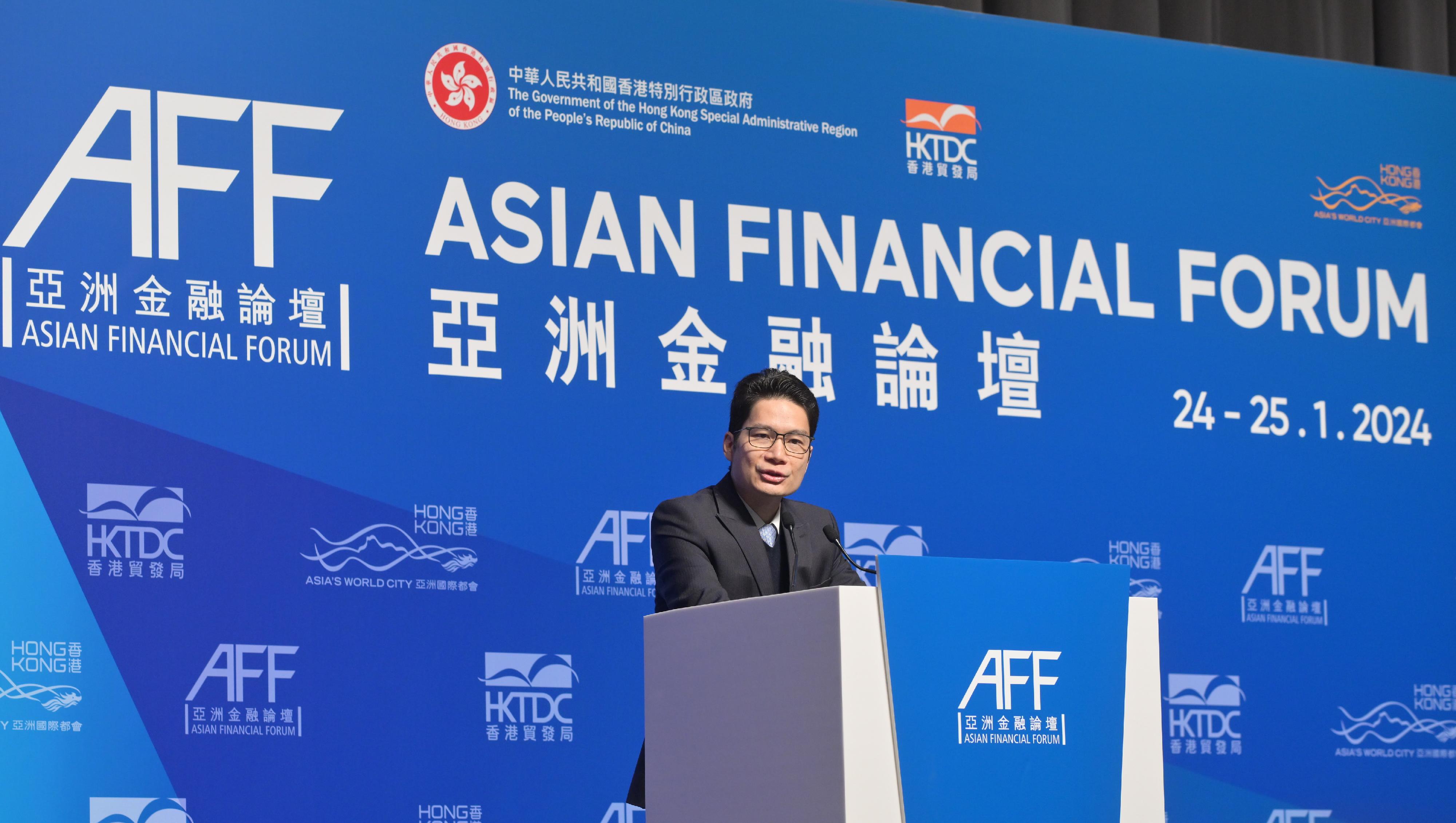 The Under Secretary for Financial Services and the Treasury, Mr Joseph Chan, today (January 25) delivered opening remarks at the Asian Financial Forum Breakfast Panel themed "Unleashing the Dragon's Currency: Navigating Renminbi Internationalisation on the Global Stage". 
