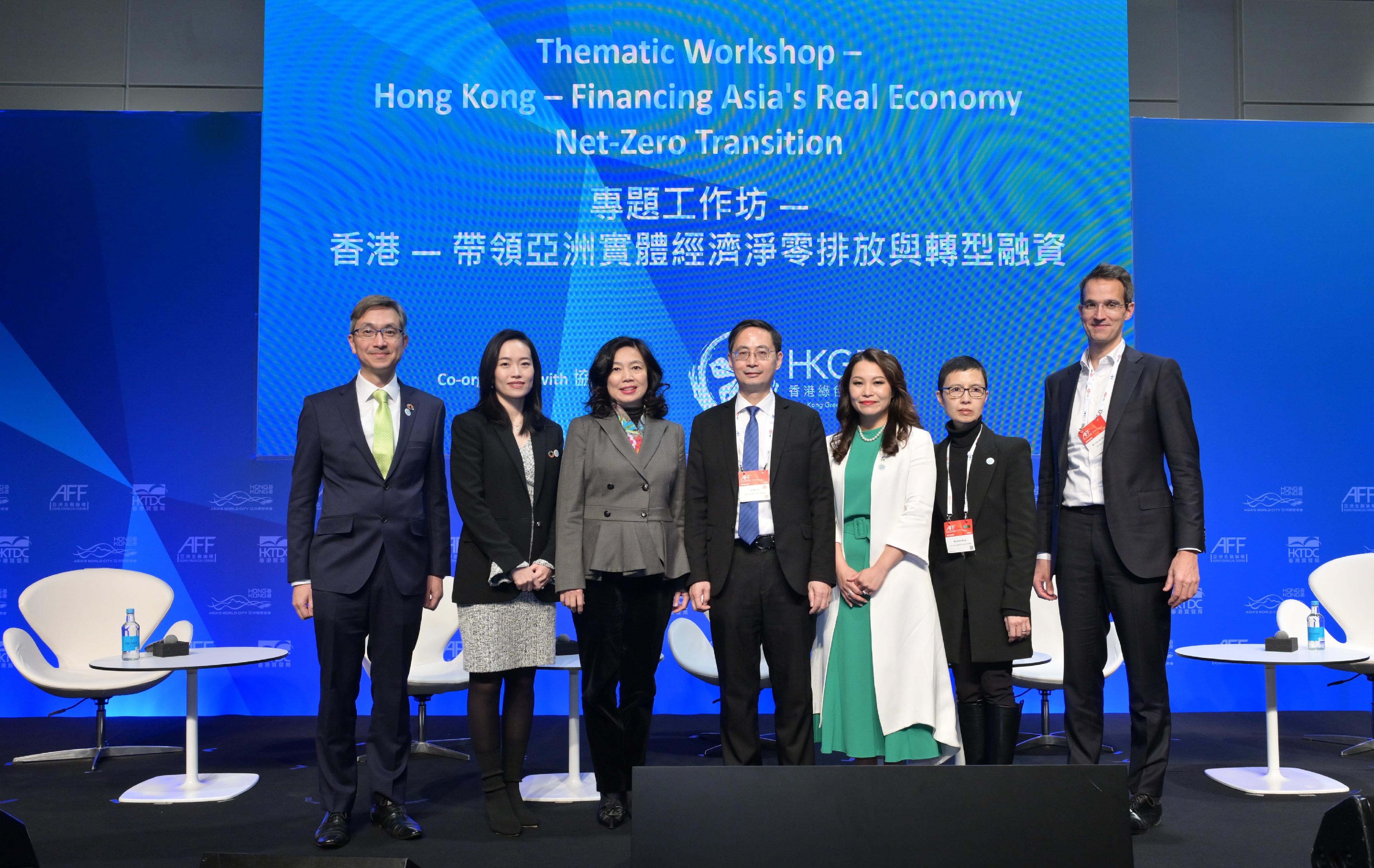 The Permanent Secretary for Financial Services and the Treasury (Financial Services), Ms Salina Yan, today (January 25) delivered opening remarks at the Asian Financial Forum Thematic Workshop on Hong Kong – Financing Asia's Real Economy Net-Zero Transition. Photo shows Ms Yan (third left) with other guest speakers before the workshop.