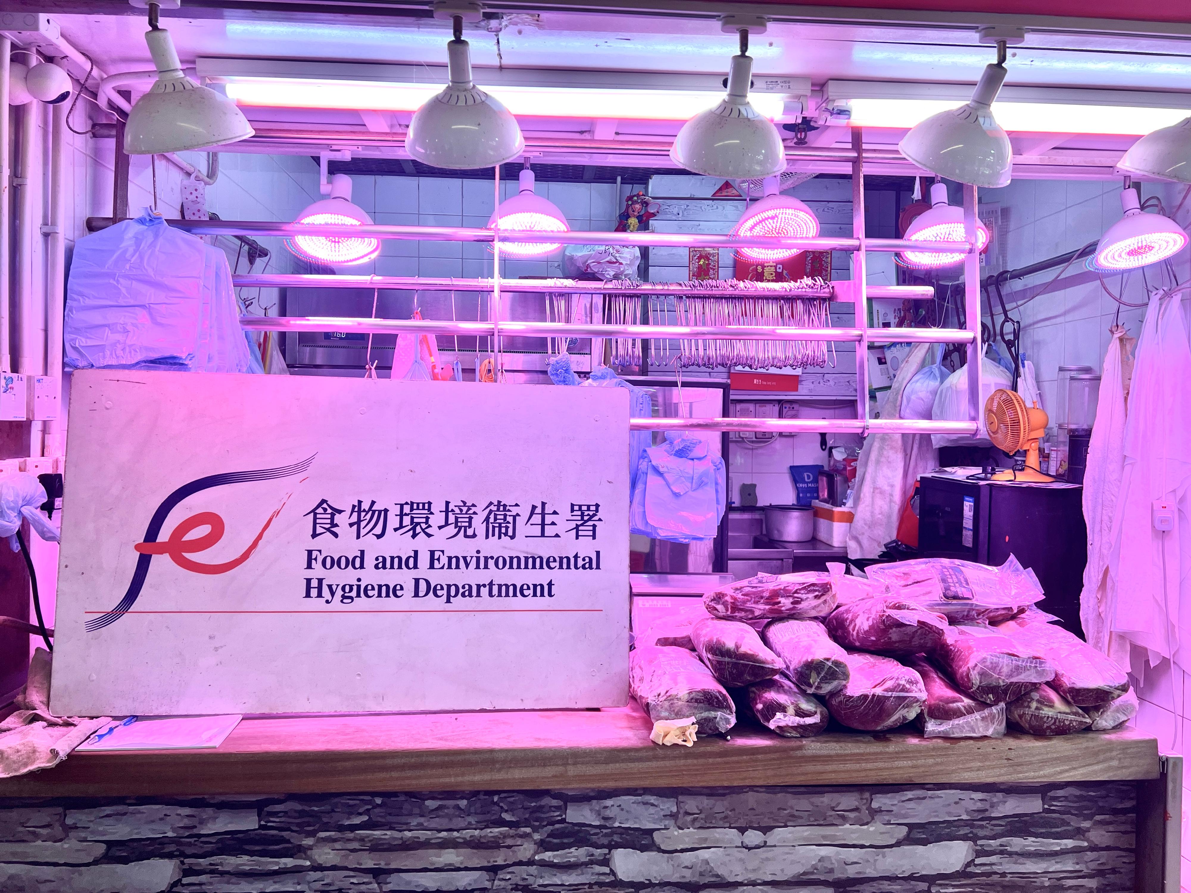 The Food and Environmental Hygiene Department (FEHD) raided two licensed fresh provision shops in Wong Tai Sin District and Tuen Mun District suspected of selling frozen meat as fresh meat today (January 26). Photo shows some of the meat seized by FEHD officers during the operation in Tuen Mun District.