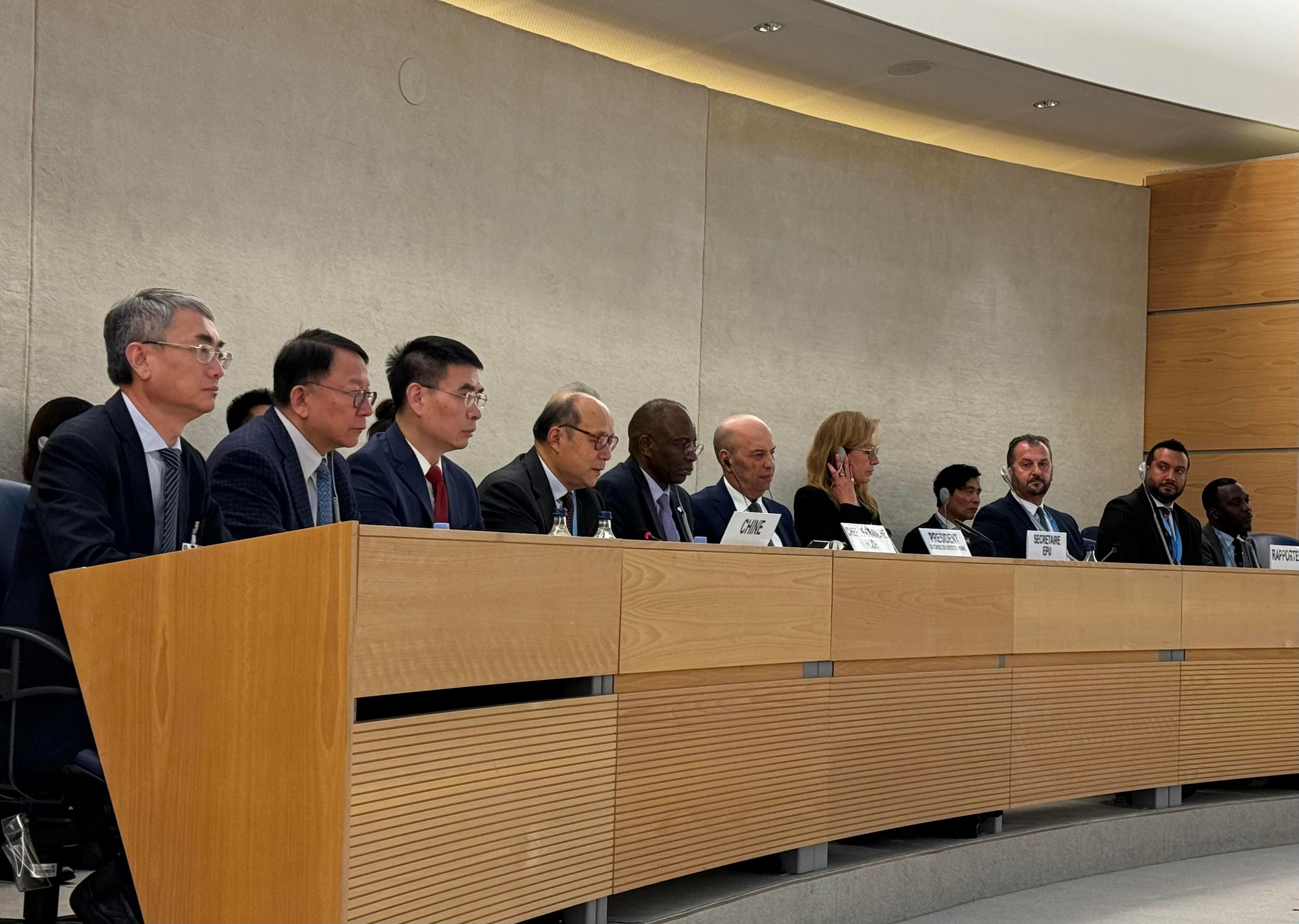 The Chief Secretary for Administration, Mr Chan Kwok-ki, attended meetings of the Universal Periodic Review Working Group of the United Nations Human Rights Council in Geneva, Switzerland, on January 23 and 26 (Geneva time). Picture shows Mr Chan (second left) attending the meeting of the Working Group on January 26.  