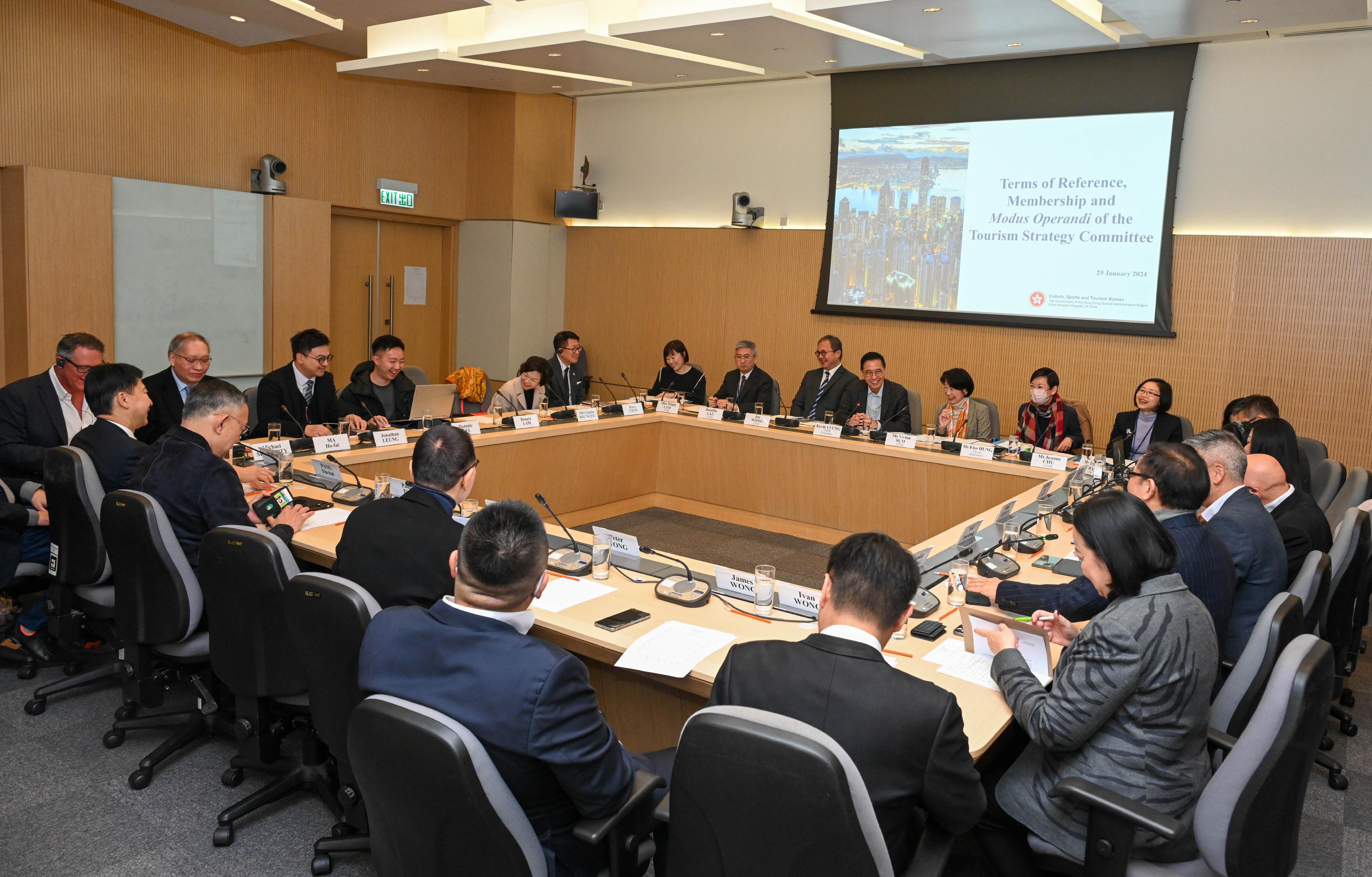 「旅游业策略委员会」今日（一月二十九日）召开了第一次会议。
