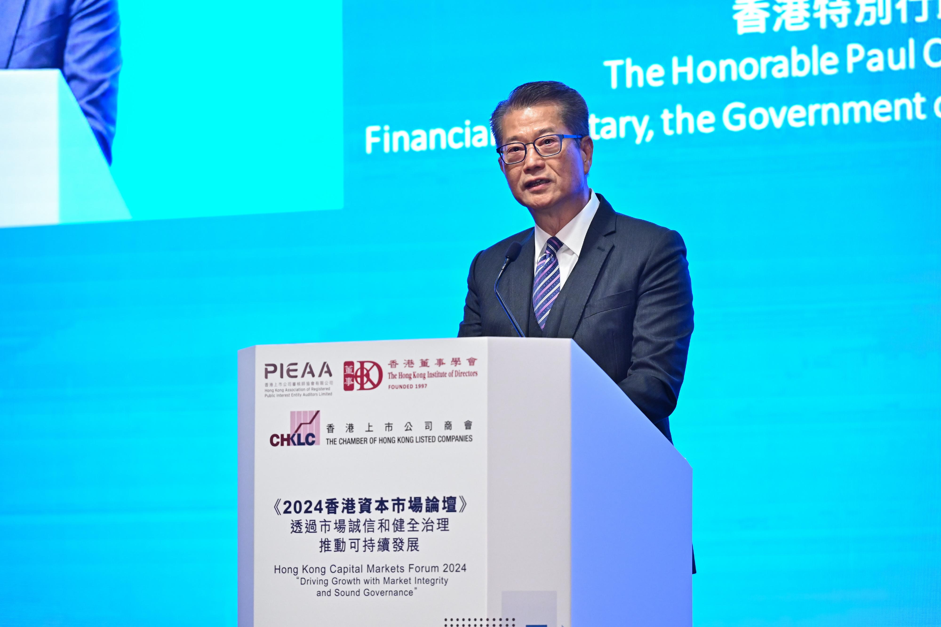 財政司司長陳茂波今日（一月三十日）在2024香港資本市場論壇致辭。