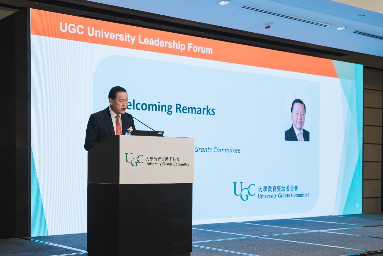 The Chairman of the University Grants Committee, Mr Tim Lui, delivered welcoming remarks at the University Leadership Forum today (January 30).