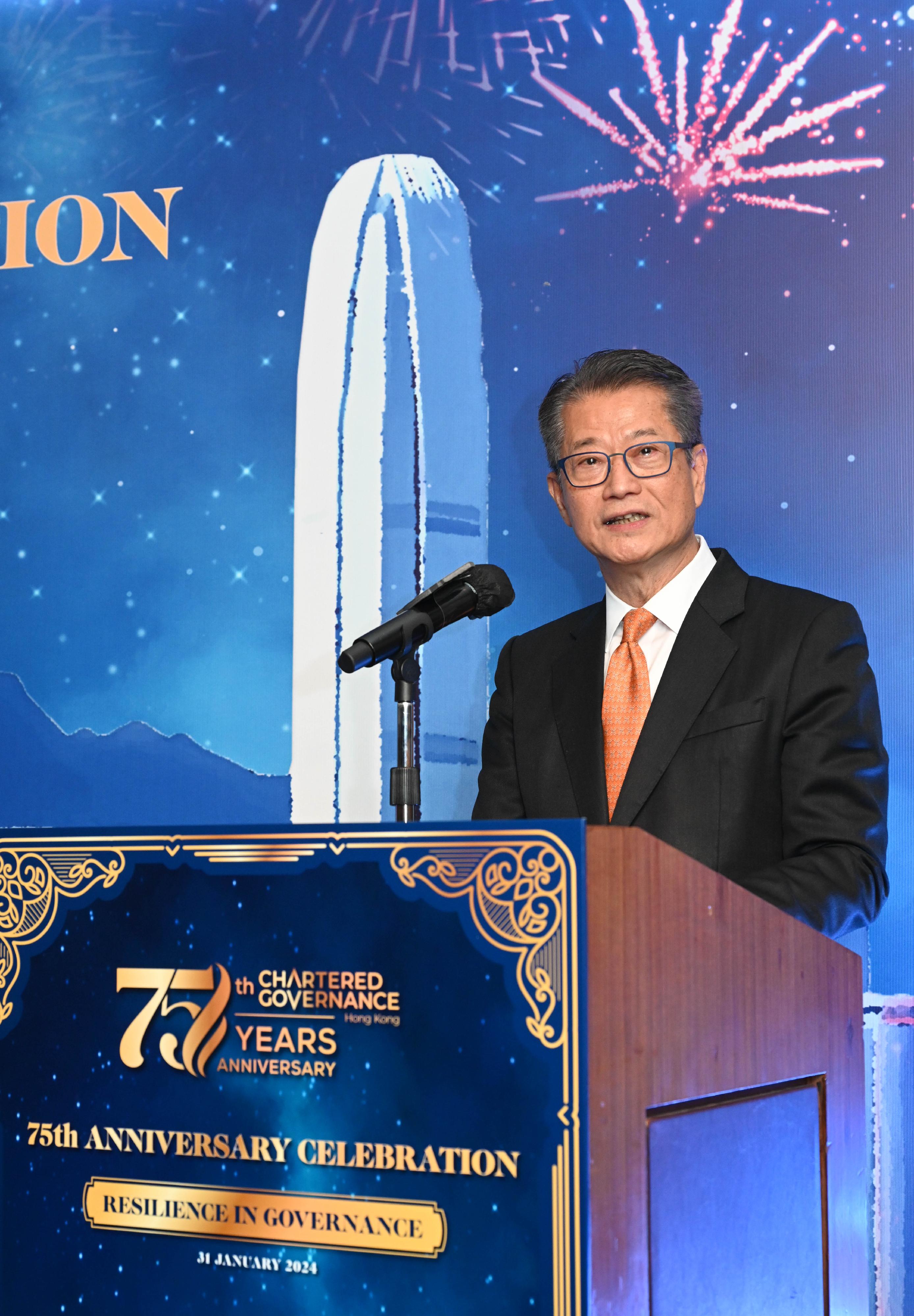 The Financial Secretary, Mr Paul Chan, speaks at the Hong Kong Chartered Governance Institute 75th Anniversary Celebration today (January 31).