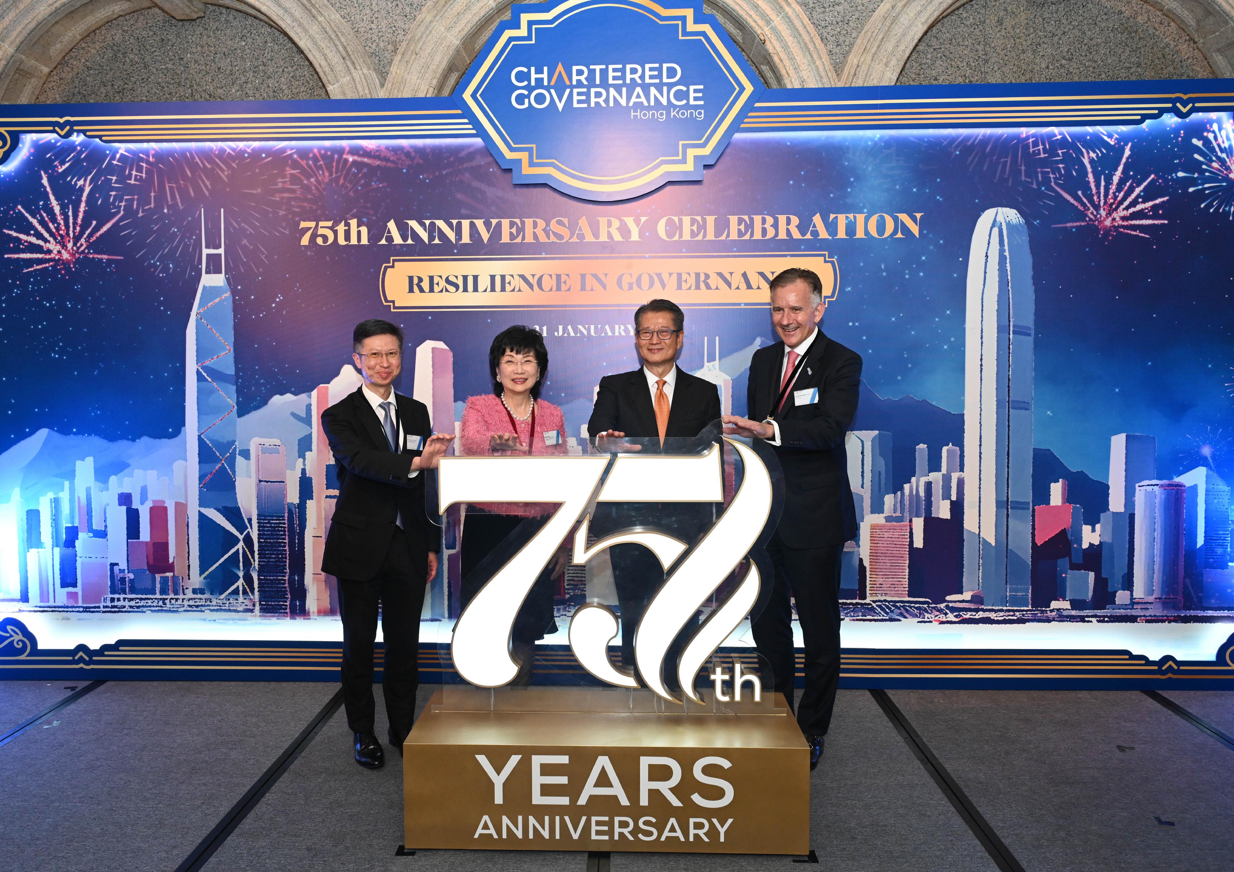 The Financial Secretary, Mr Paul Chan, attended the Hong Kong Chartered Governance Institute (HKCGI) 75th Anniversary Celebration today (January 31). Photo shows (from left) the immediate past President of the HKCGI, Mr Ernest Lee; past President of the HKCGI Ms Edith Shih; Mr Chan; and the President of the HKCGI, Mr David Simmonds  at the celebration. 