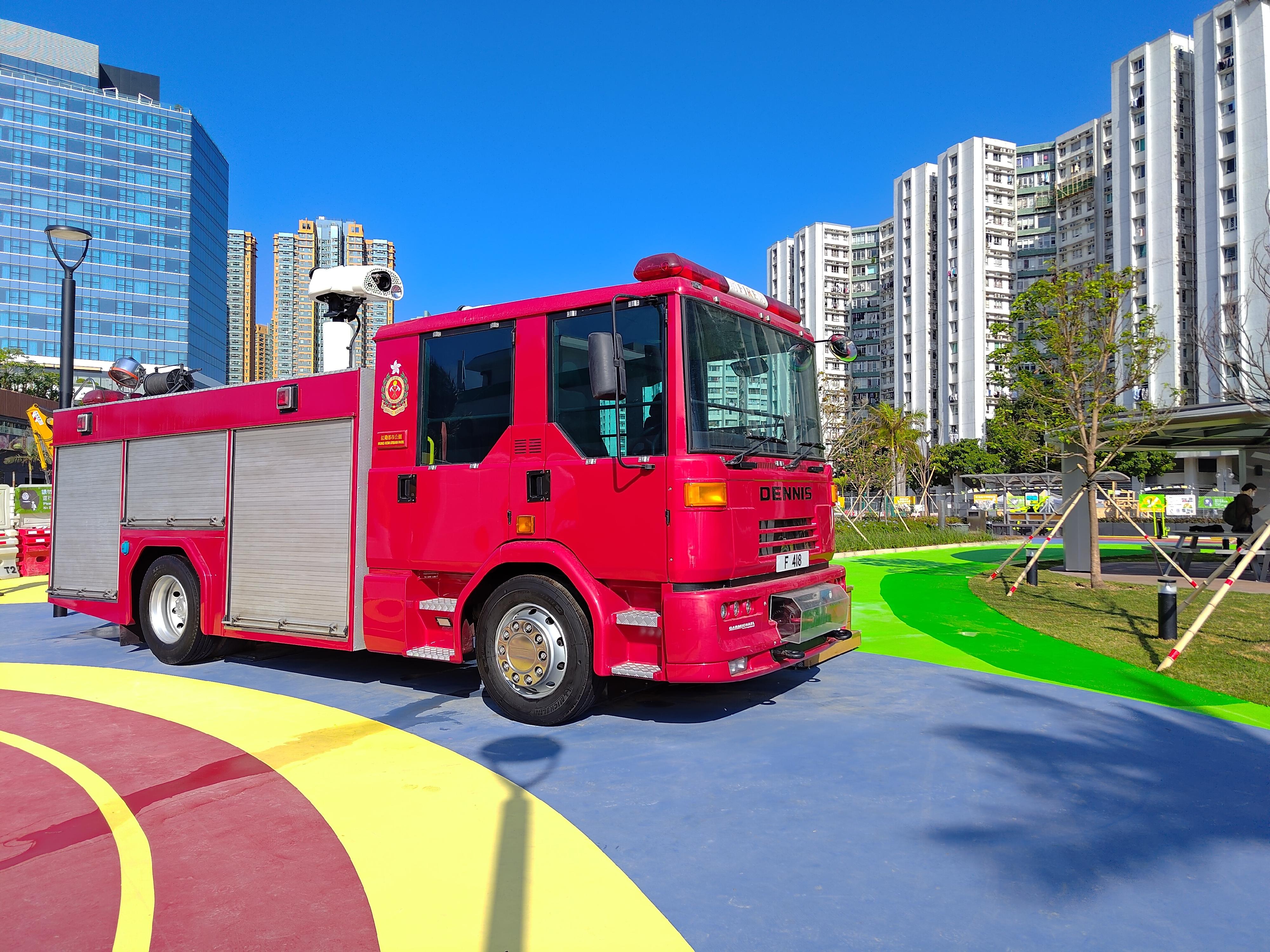 The newly built Hung Hom Urban Park (Phase 1) in Kowloon City District is now open for public use. Photo shows the exhibition area of a fire engine.