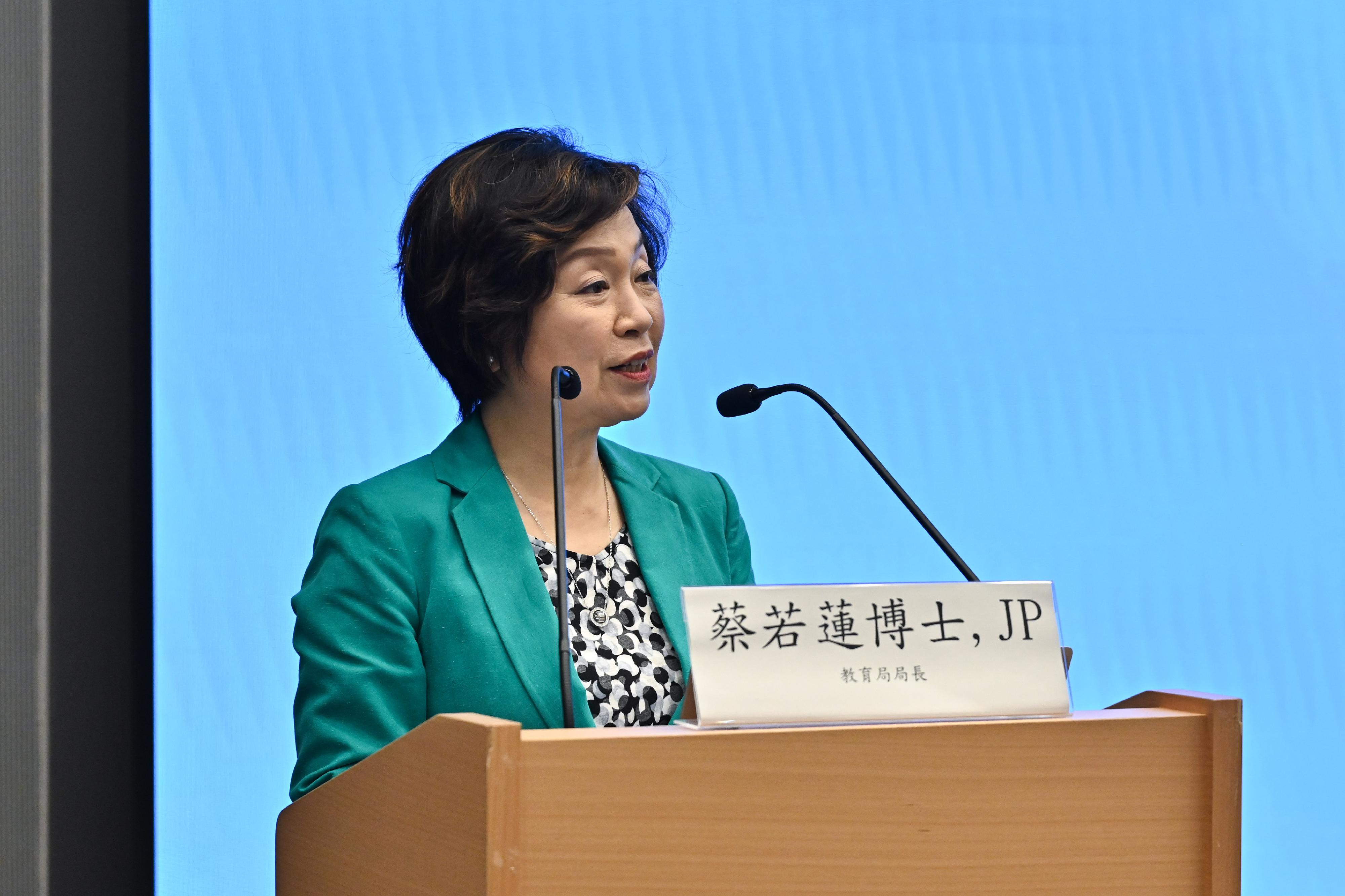 The Secretary for Education, Dr Choi Yuk-lin, today (February 6) speaks at the subject of Citizenship and Social Development Symposium and opening ceremony for the roving exhibition on student learning outcomes of Mainland study tours.