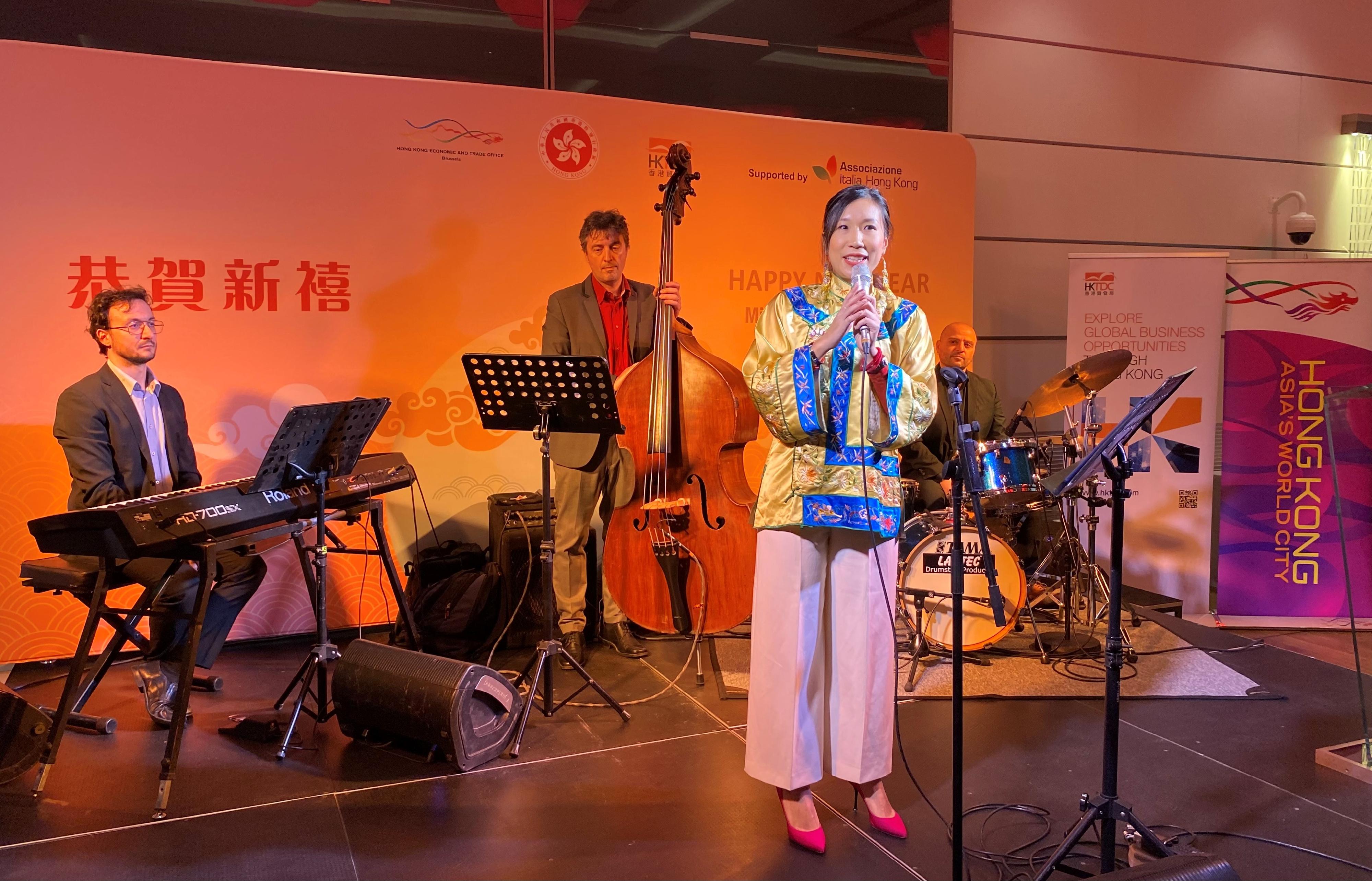 The Hong Kong Economic and Trade Office, Brussels invited Heidi Li, a Hong Kong born Jazz vocalist and composer to stage a performance in a quartet with Italian musicians, to showcase Hong Kong's East-meet-West culture in the Chinese New Year reception held in Milan, Italy on February 6 (Milan time).