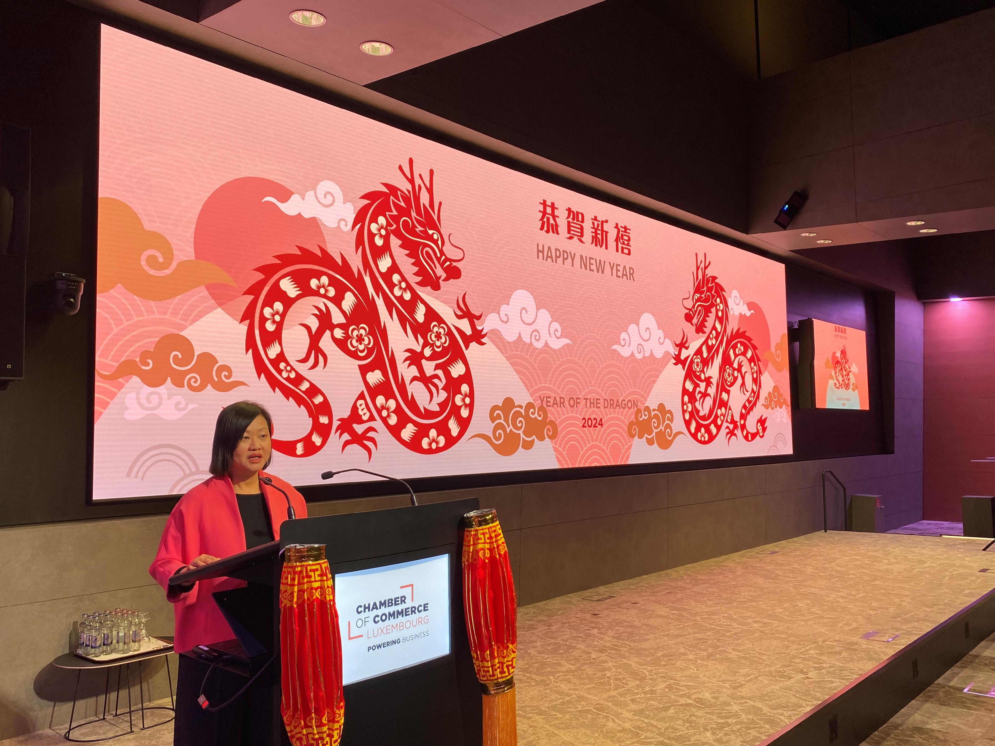 The Special Representative for Hong Kong Economic and Trade Affairs to the European Union, Ms Shirley Yung, spoke at the Chinese New Year reception held in Luxembourg on February 8 (Luxembourg time).