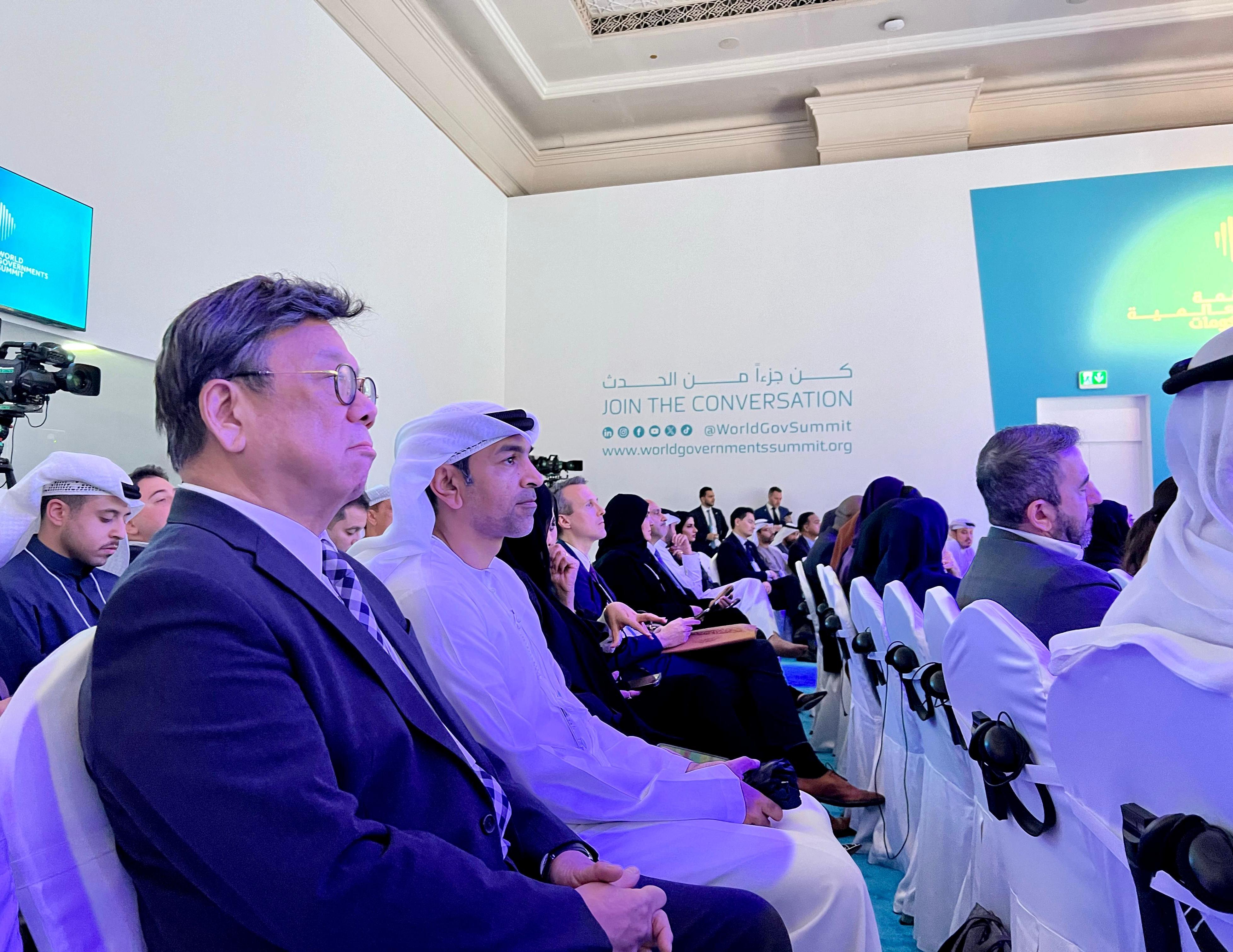 The Secretary for Commerce and Economic Development, Mr Algernon Yau, attended the World Governments Summit 2024 in Dubai, the United Arab Emirates. More than 4 000 participants attended the three-day summit starting from February 12. Photo shows Mr Yau (first left) attending one of the plenary sessions during the summit.