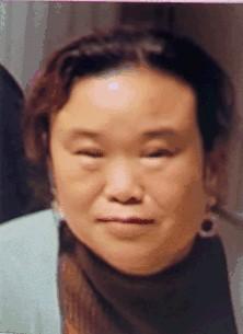 A Korean woman, Kim Hae Young, aged 53, is about 1.62 metres tall, 65 kilograms in weight and of fat build. She has a round face with yellow complexion and long brown curly hair. She was last seen wearing a black jacket, grey trousers and white shoes.