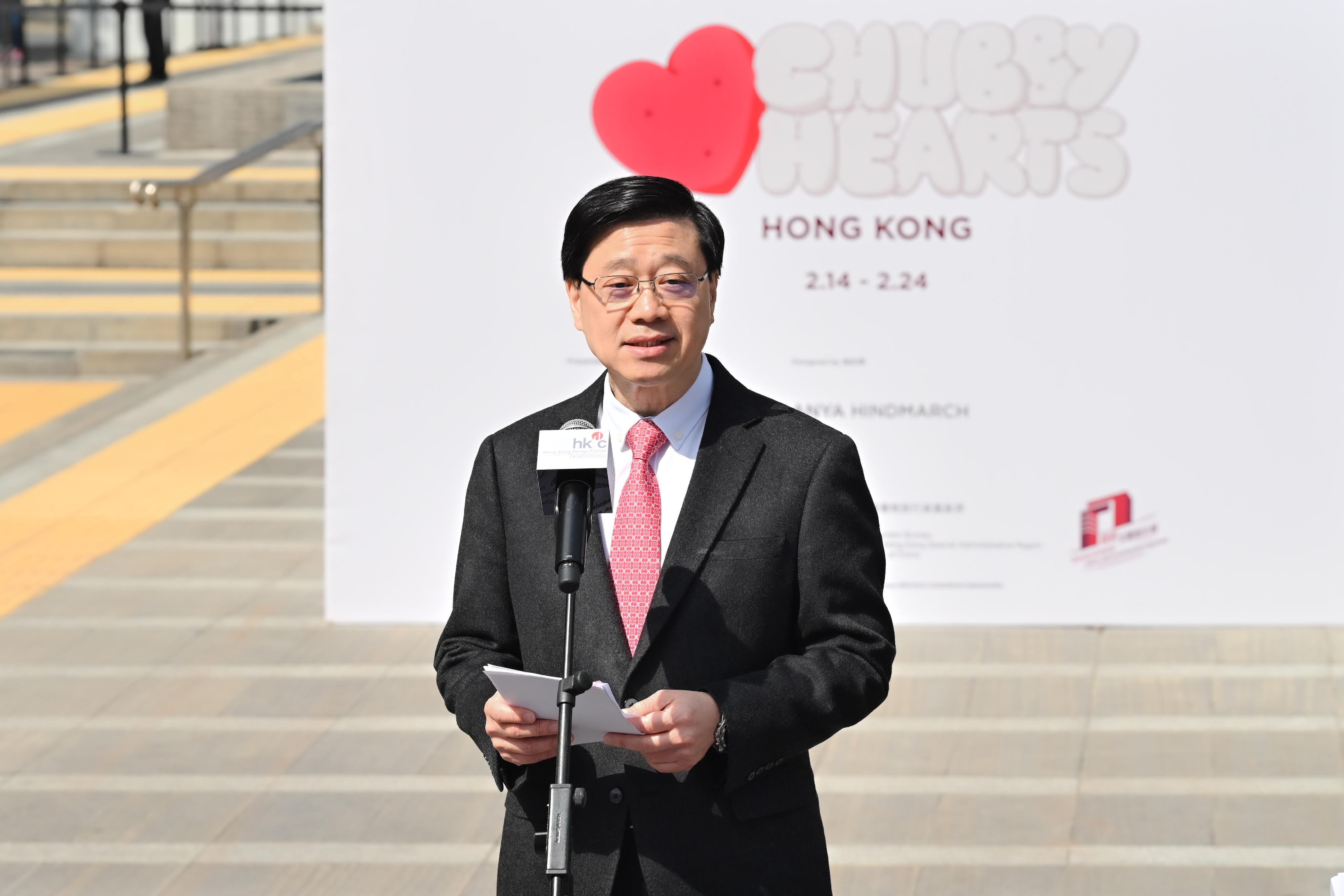 The Chief Executive, Mr John Lee, speaks at Chubby Hearts Hong Kong Launch Event today (February 14).
