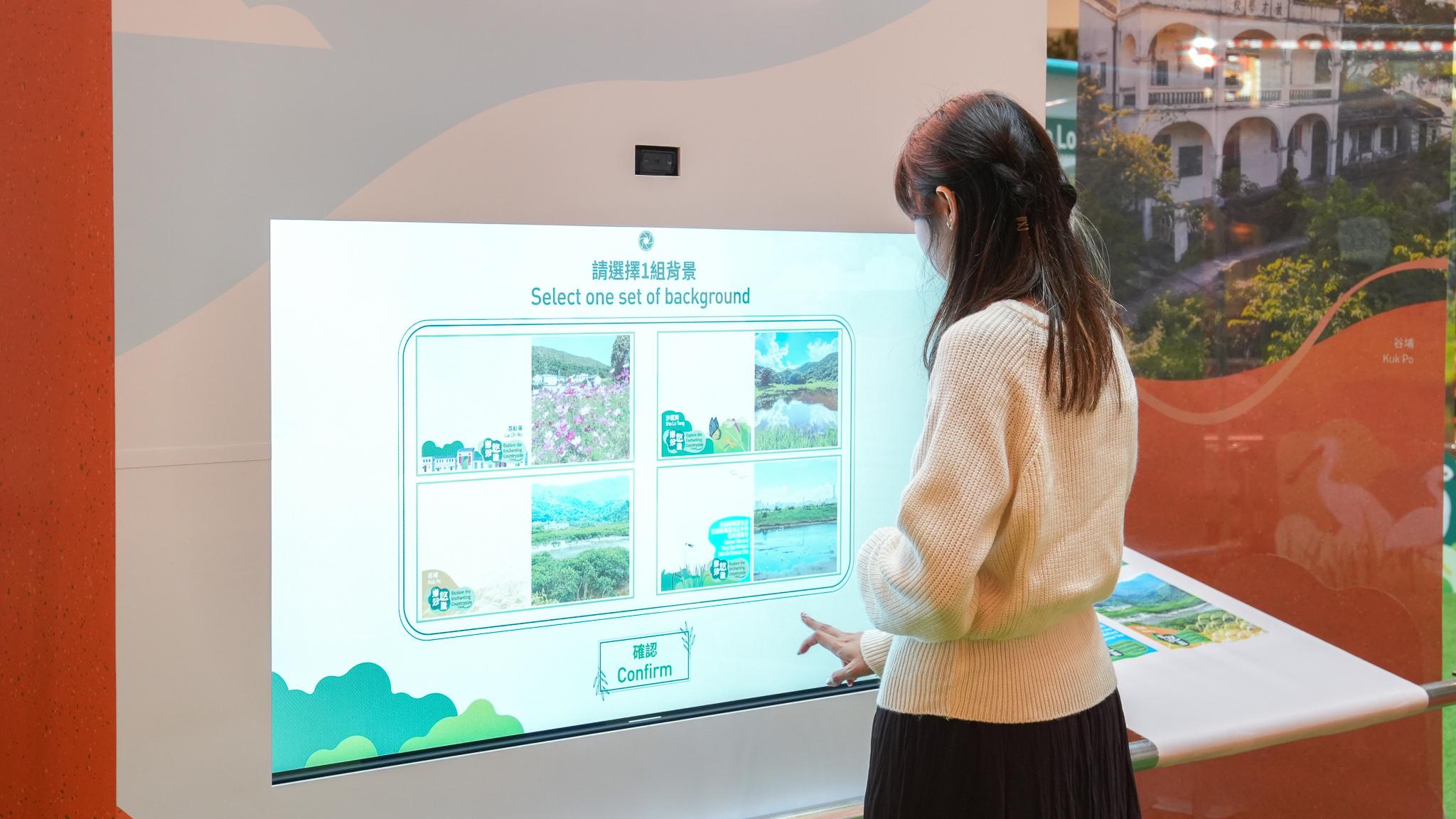 Organised by the Countryside Conservation Office, the roving exhibition entitled "Explore the Enchanting Countryside", will be launched tomorrow (February 20). The on-site games combine entertainment with education, allowing visitors to learn more about countryside revitalisation while having fun.