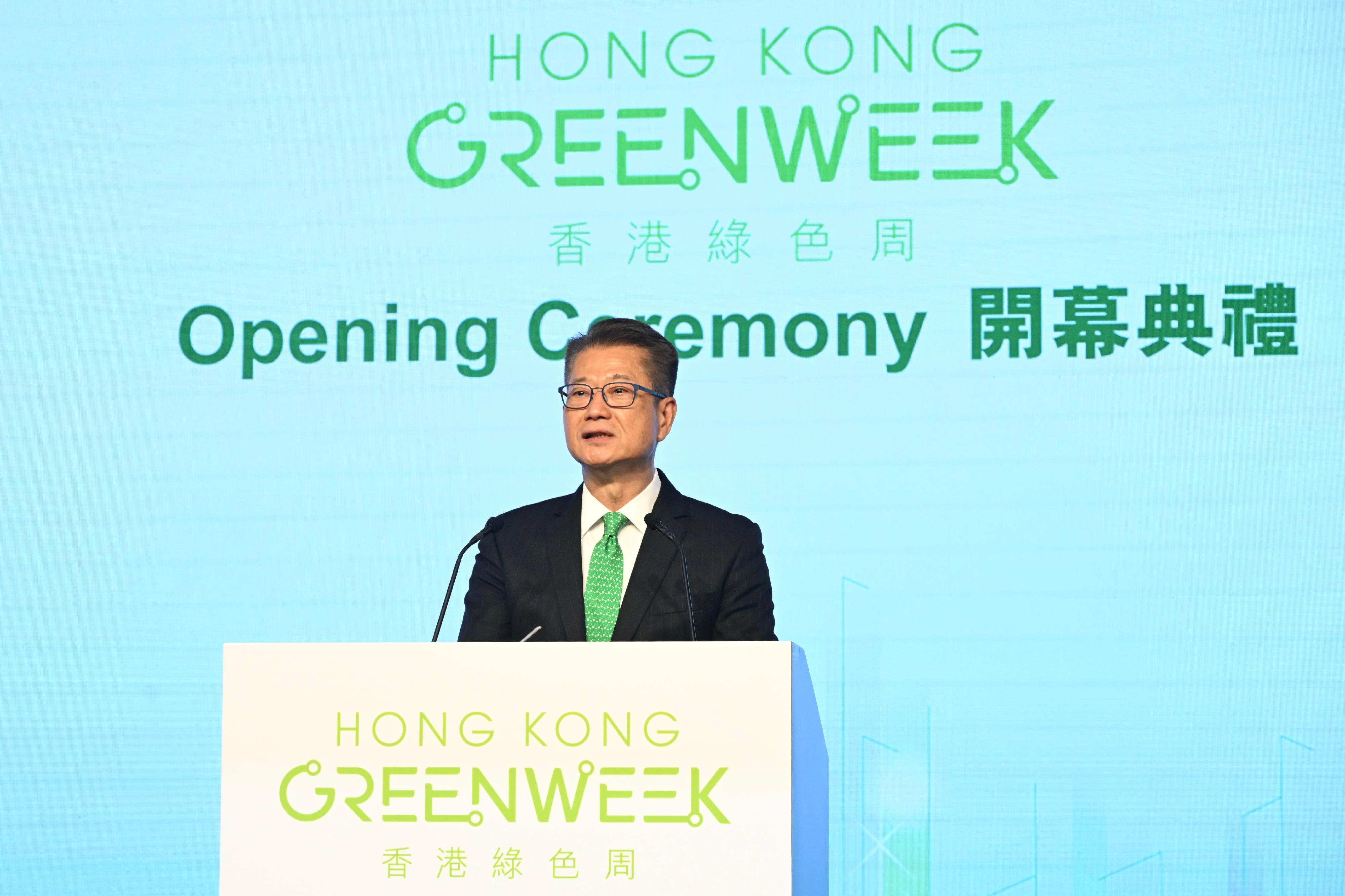 財政司司長陳茂波今日（二月二十六日）在香港綠色周開幕儀式暨香港綠色科技論壇2024致辭。