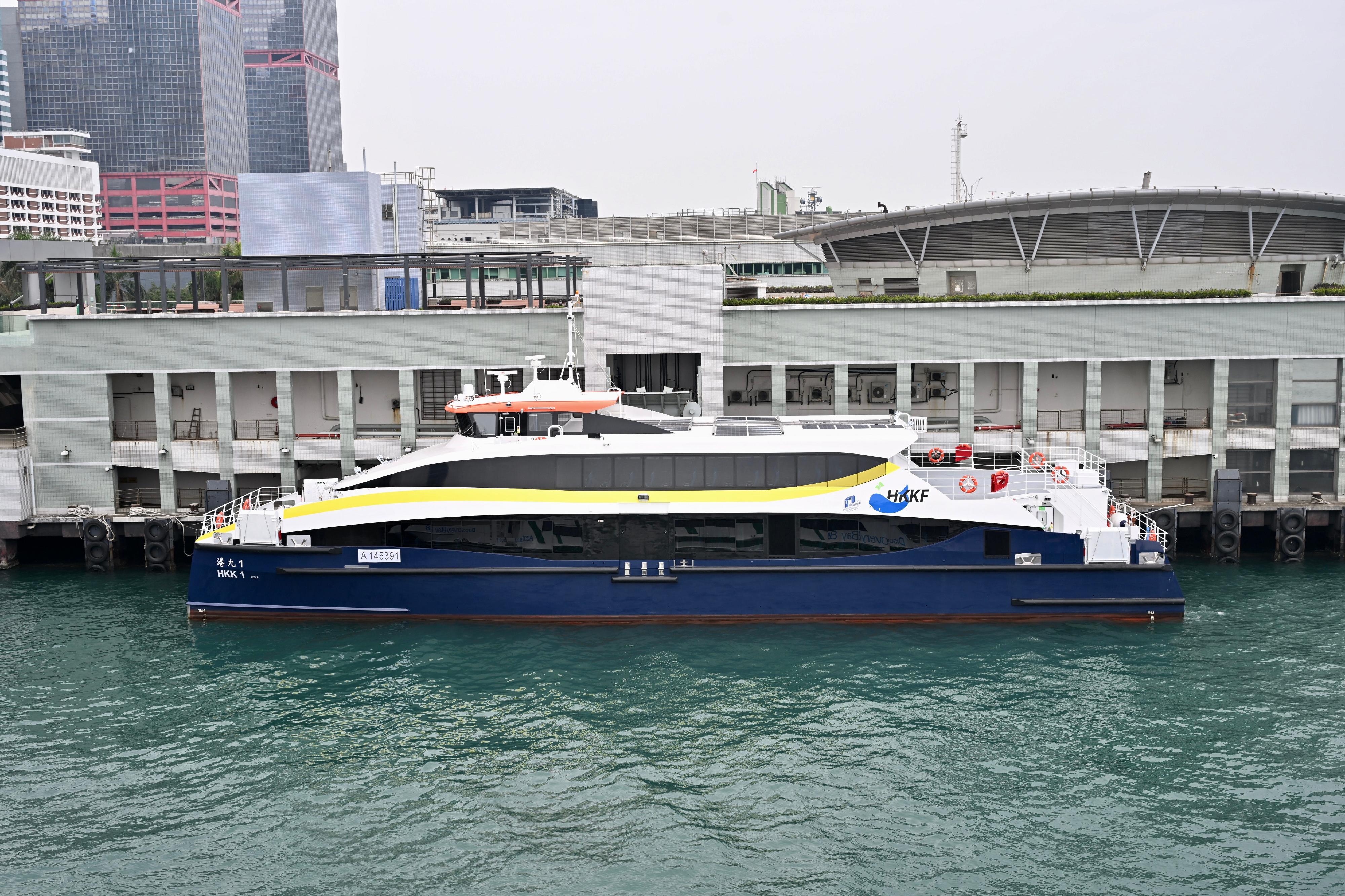 The Transport Department announced today (February 27) that the first batch of three fully government-subsidised new vessels procured under Phase I of the Vessel Subsidy Scheme will be gradually deployed to provide services from March this year. Photo shows the appearance of the new vessel operating the Central - Peng Chau route. The vessel features the newly designed promotional logo for government-funded projects.