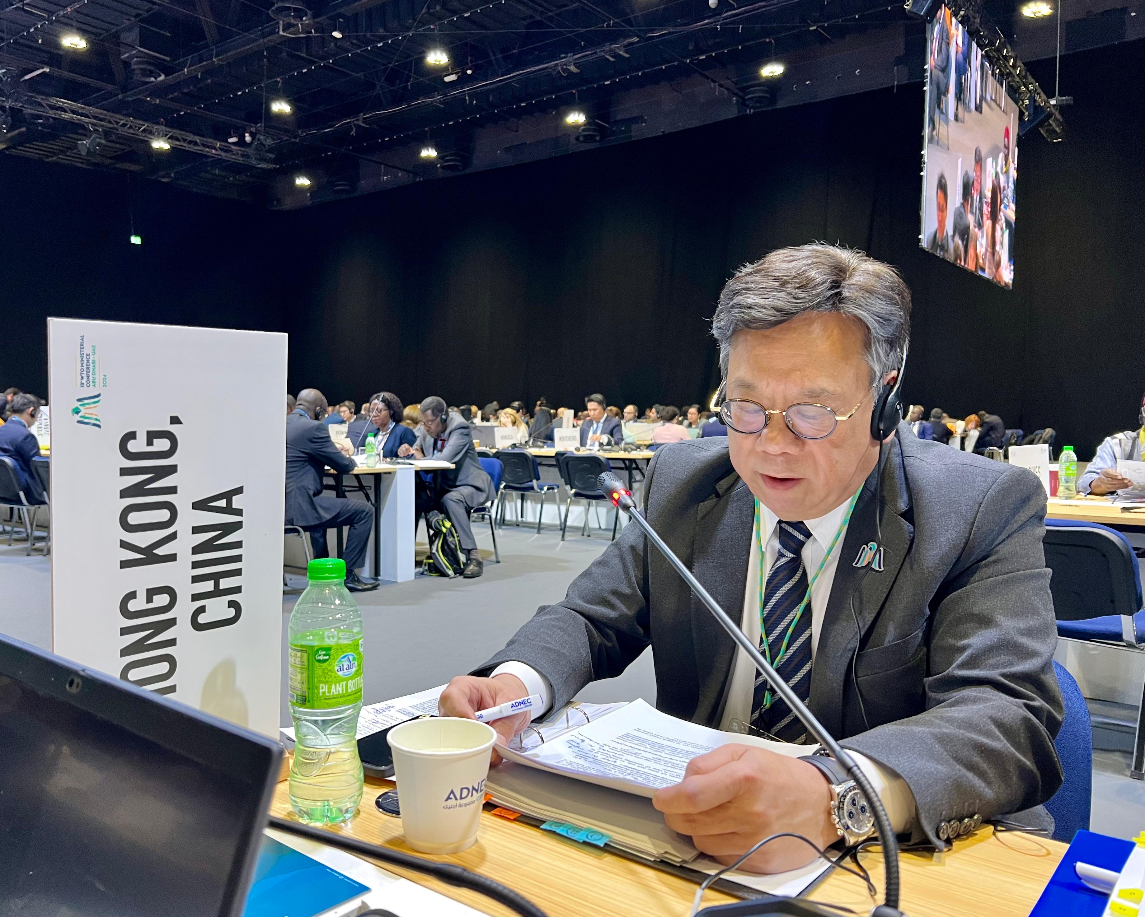 The Secretary for Commerce and Economic Development, Mr Algernon Yau, spoke at a meeting on dispute settlement reform during the 13th World Trade Organization Ministerial Conference in Abu Dhabi, the United Arab Emirates, on February 28 (Abu Dhabi time).