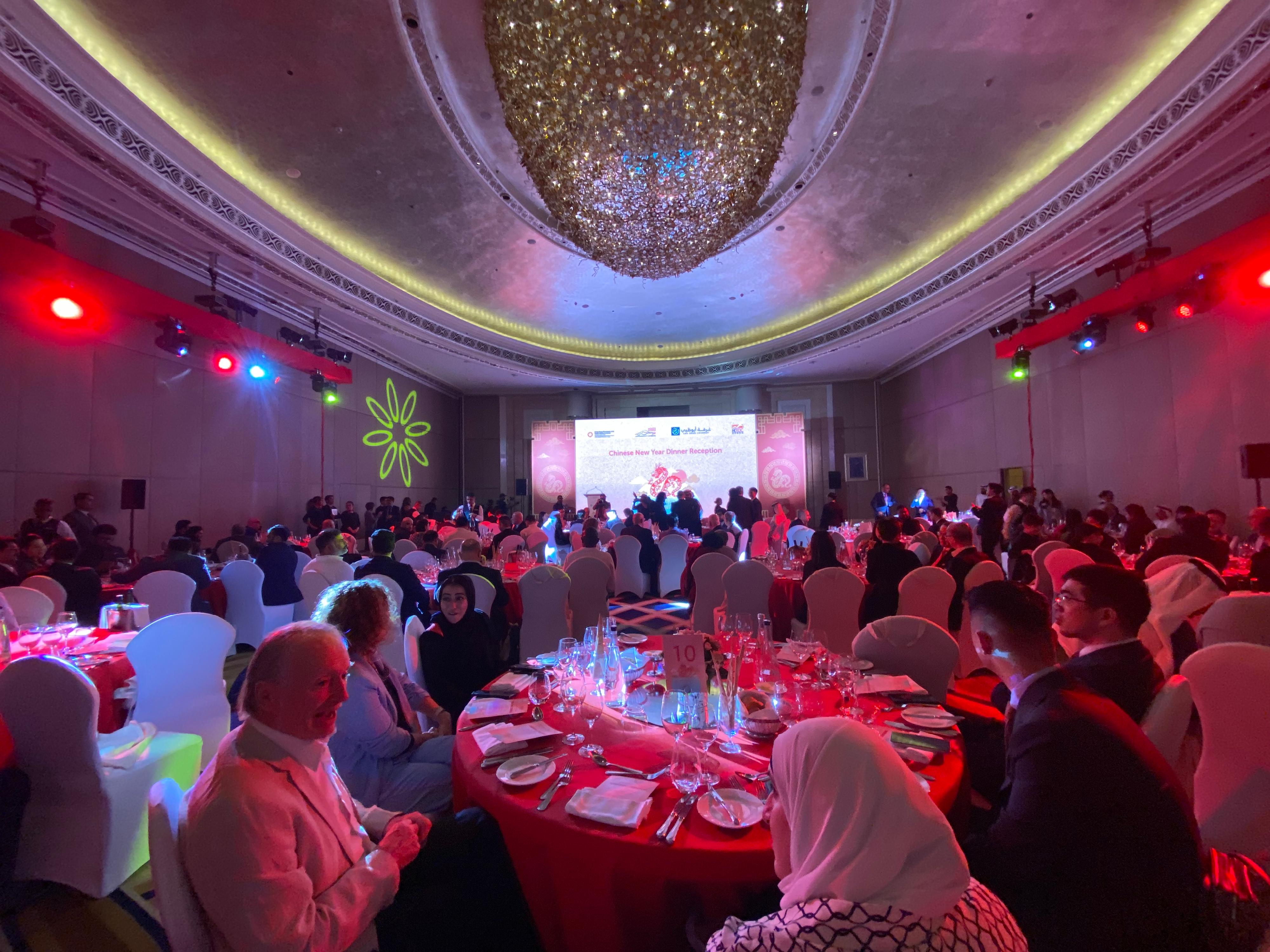 The Hong Kong Economic and Trade Office in Dubai, in collaboration with the Hong Kong Trade Development Council and the Abu Dhabi Chamber of Commerce and Industry, hosted a Chinese New Year dinner reception in Abu Dhabi, the United Arab Emirates (UAE), on February 28 (Abu Dhabi time). About 150 guests attended the event, including representatives from the local government and business sectors, as well as members of the Hong Kong community in the UAE.