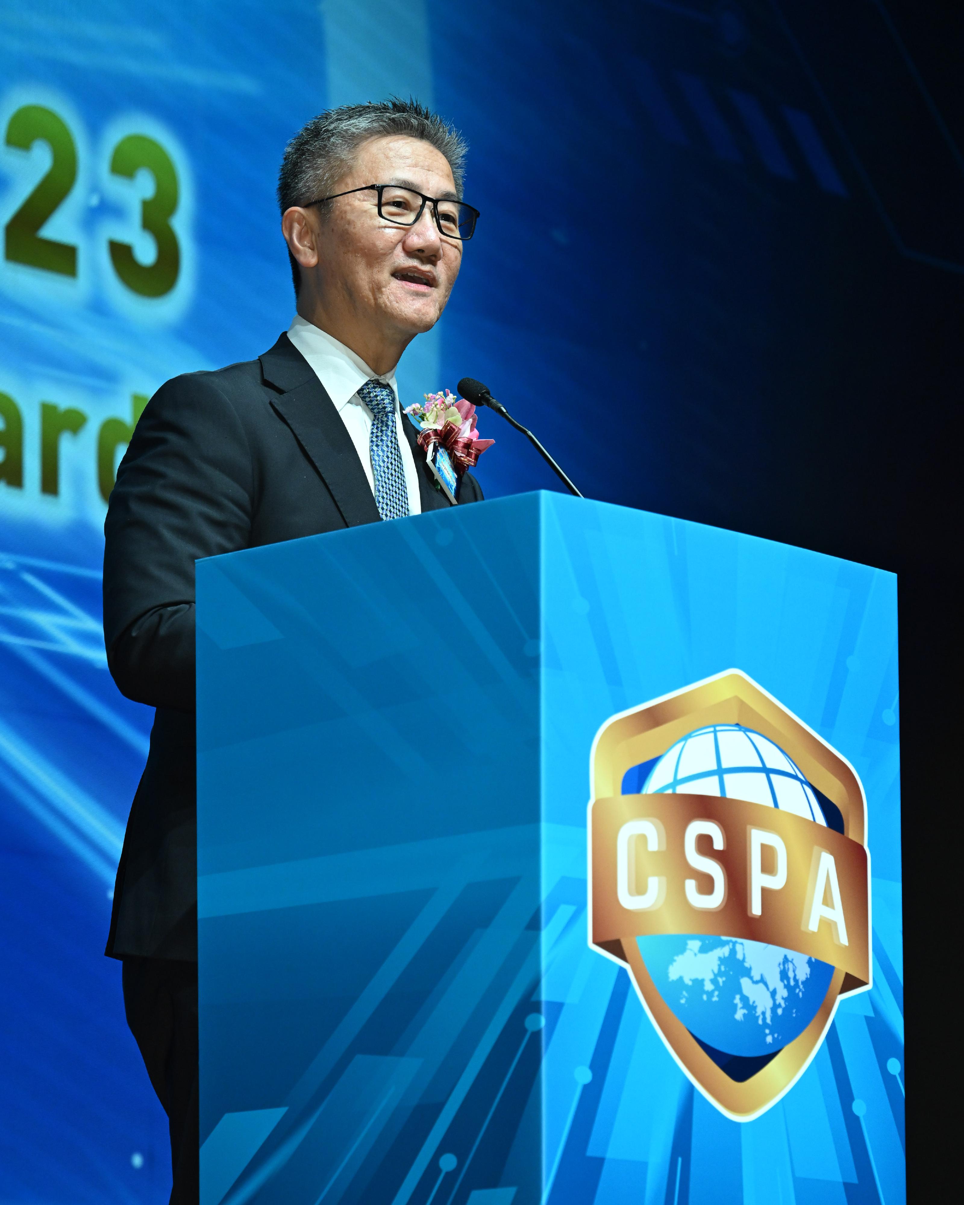 The Commissioner of Police, Mr Siu Chak-yee, delivers an opening speech at the Cyber Security Professional Awards 2023 presentation ceremony today (February 29).