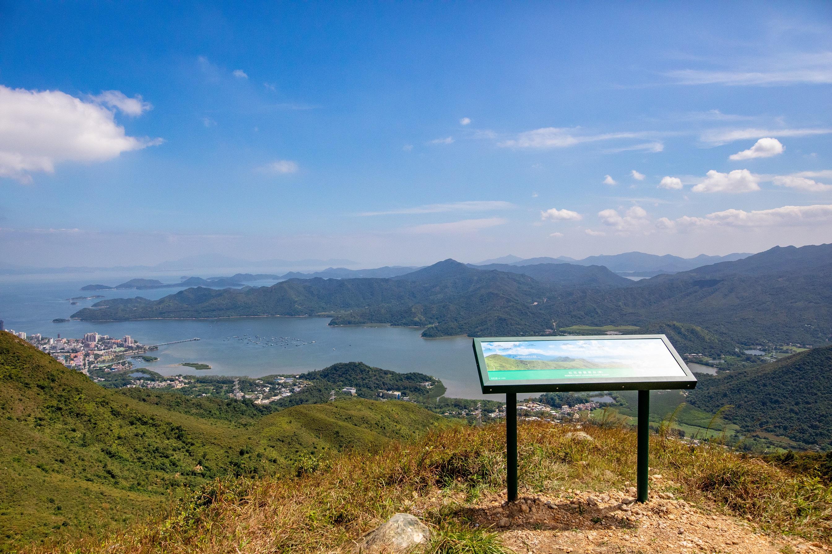 The Agriculture, Fisheries and Conservation Department announced today (March 1) that Robin's Nest Country Park was established the same day. Photo shows a view of Starling Inlet from the viewing point of Hung Fa Chai.

