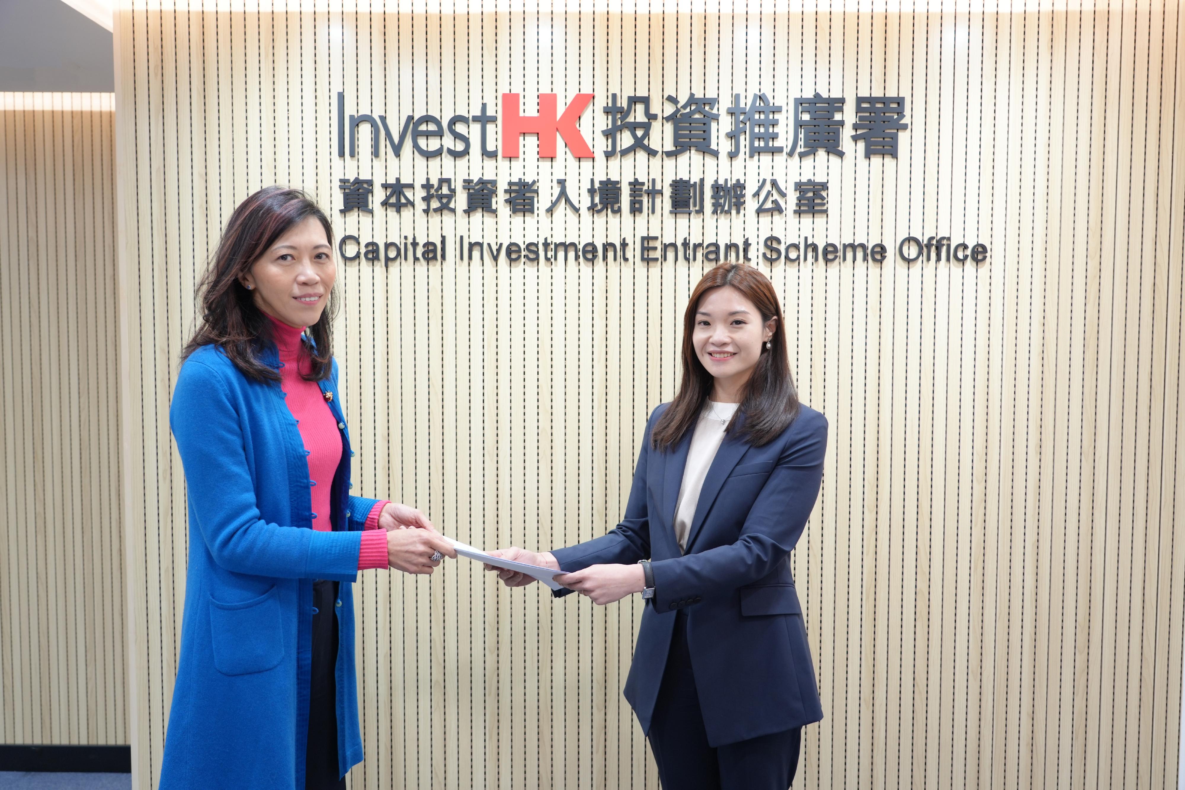 「新資本投資者入境計劃」反應熱烈　推出首日即收到申請　反映高淨值人士對香港充滿信心