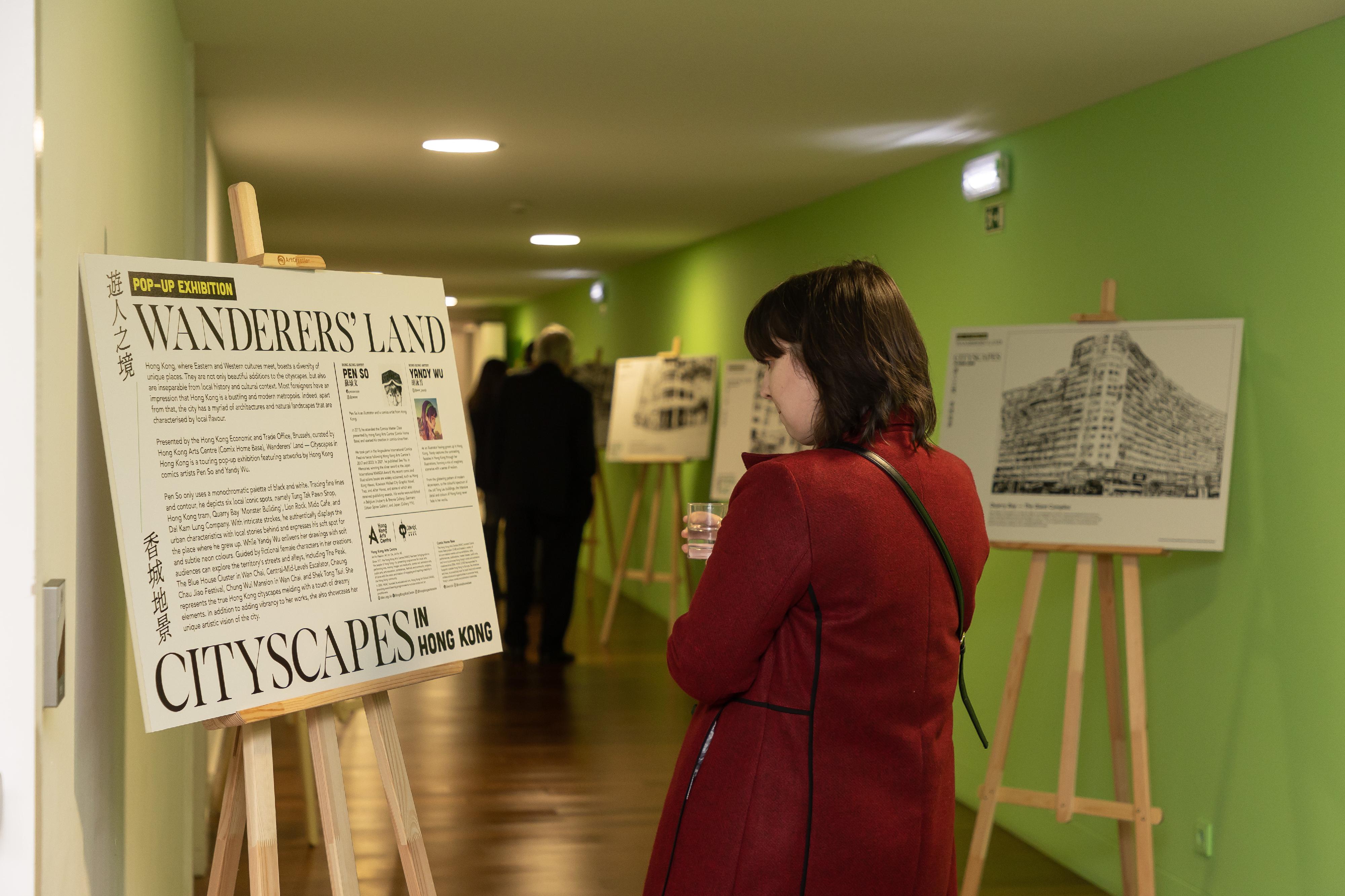 The Hong Kong Economic and Trade Office, Brussels hosted a Chinese New Year reception in Lisbon, Portugal, on February 22. The exhibition Wanderers' Land - Cityscapes in Hong Kong with drawings of Hong Kong comics artists Pen So and Yandy Wu was held at the reception.