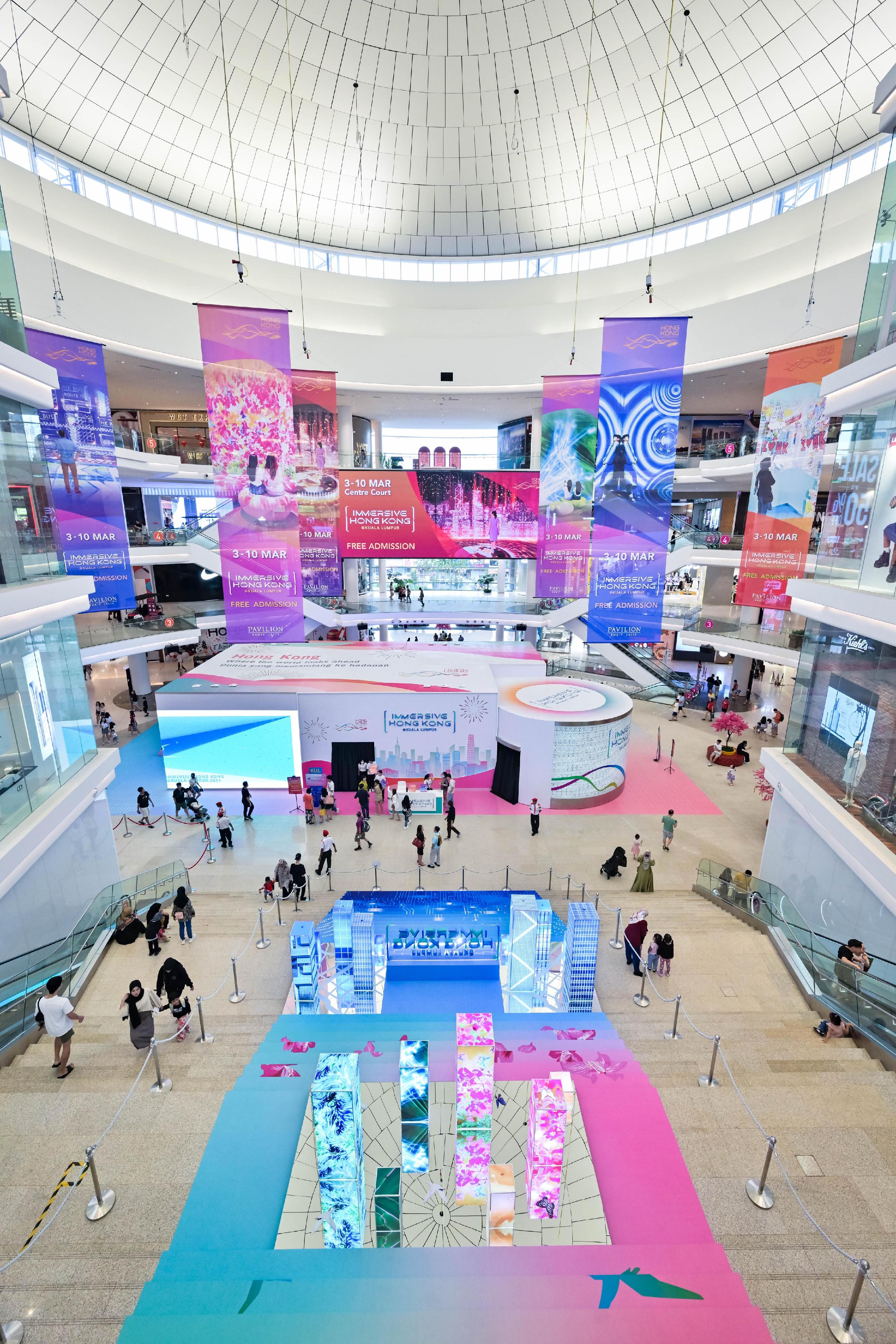 The "Immersive Hong Kong" roving exhibition, which showcases Hong Kong's unique strengths, advantages and opportunities with art technology, was launched in Kuala Lumpur, Malaysia, today (March 3) as part of a promotional campaign in Association of Southeast Asian Nations countries. The exhibition will run at Pavilion Bukit Jalil, a major shopping centre in Kuala Lumpur, until March 10.  