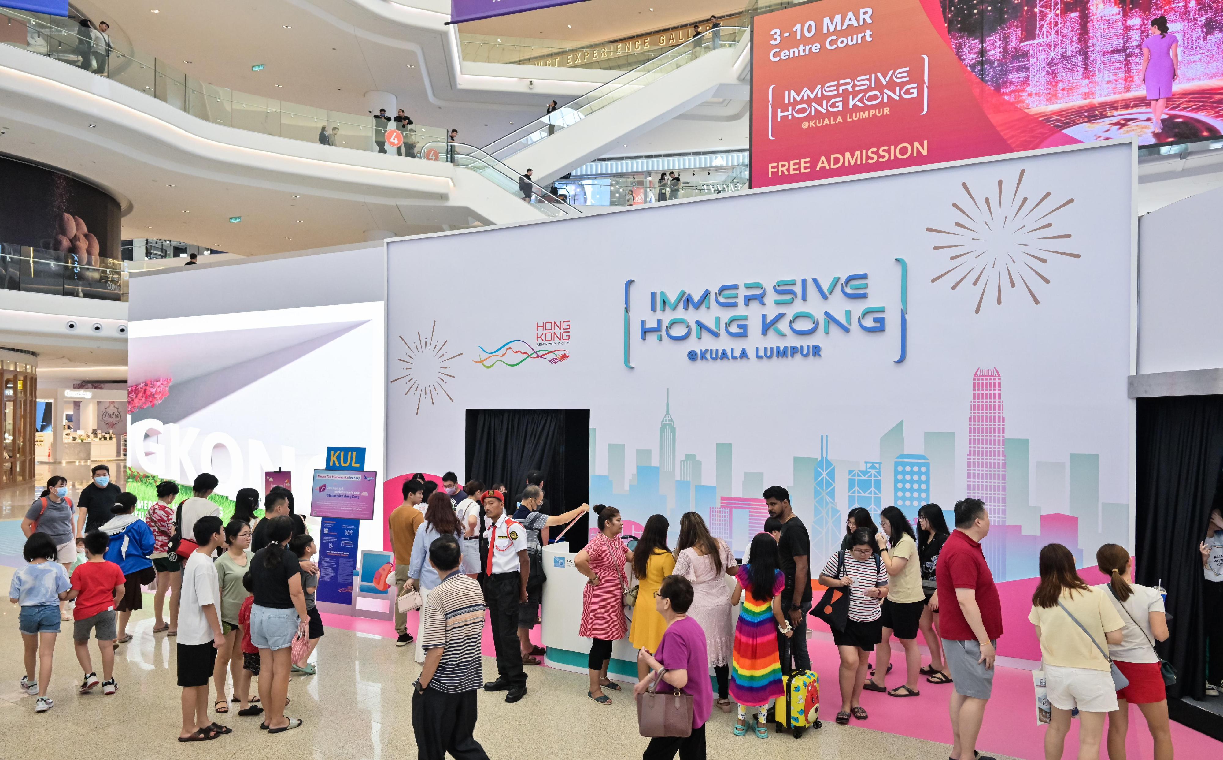 The "Immersive Hong Kong" roving exhibition, which showcases Hong Kong's unique strengths, advantages and opportunities with art technology, was launched in Kuala Lumpur, Malaysia, today (March 3) as part of a promotional campaign in Association of Southeast Asian Nations countries. The exhibition will run at Pavilion Bukit Jalil, a major shopping centre in Kuala Lumpur, until March 10. 