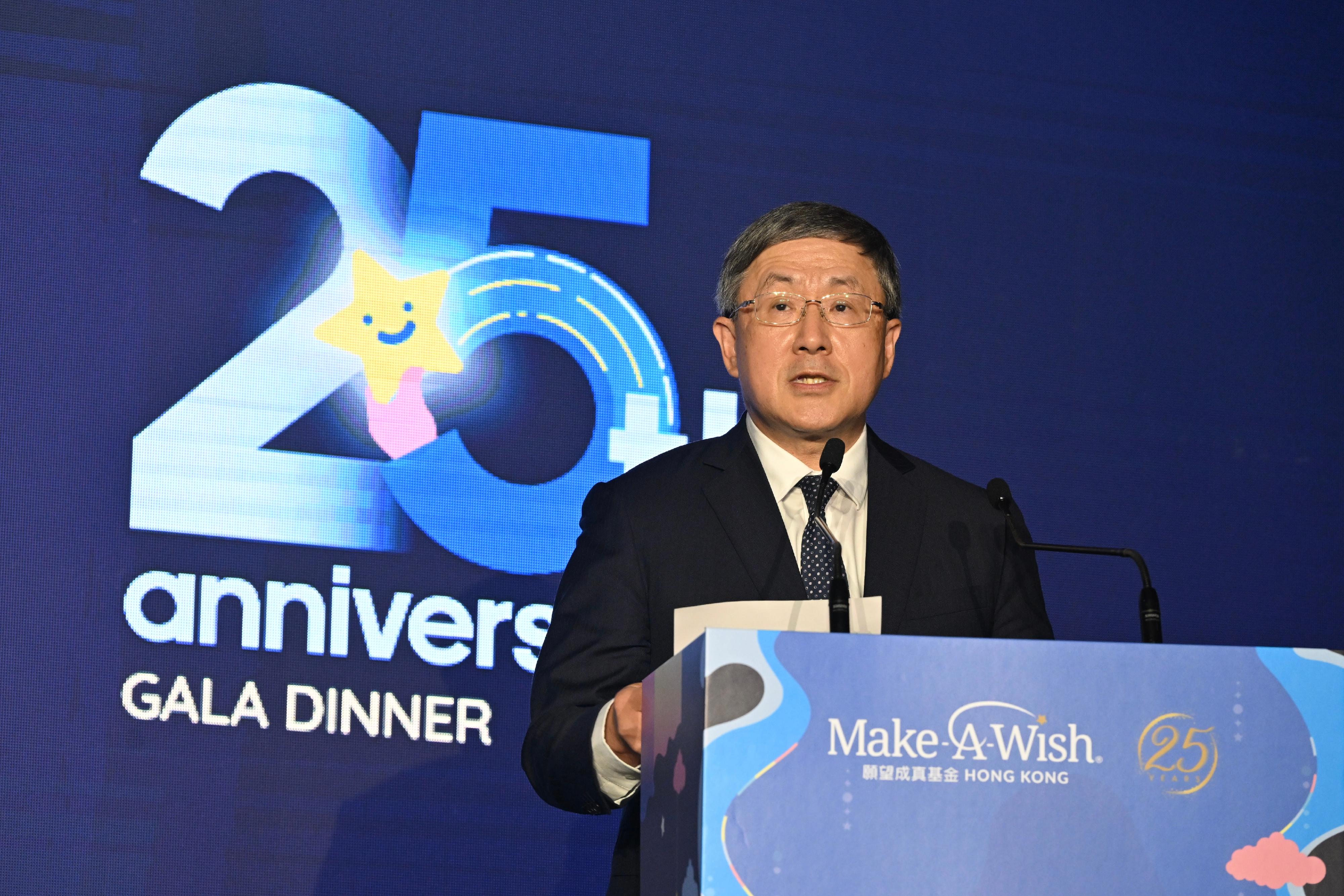 The Deputy Chief Secretary for Administration, Mr Cheuk Wing-hing, speaks at Make-A-Wish Hong Kong 25th Anniversary Gala Dinner tonight (March 3).