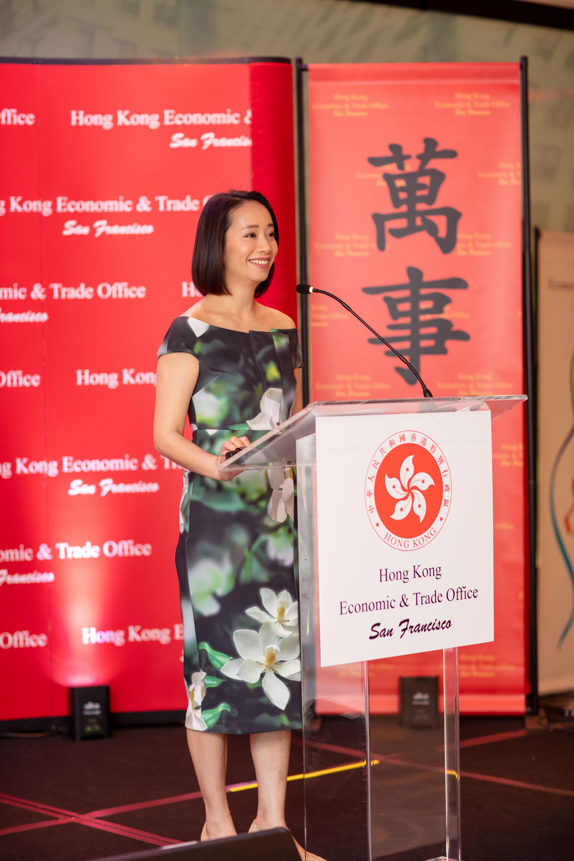 The Director of the Hong Kong Economic and Trade Office in San Francisco, Ms Jacko Tsang, speaks at the spring reception in Houston, Texas, on March 1 (Houston time).