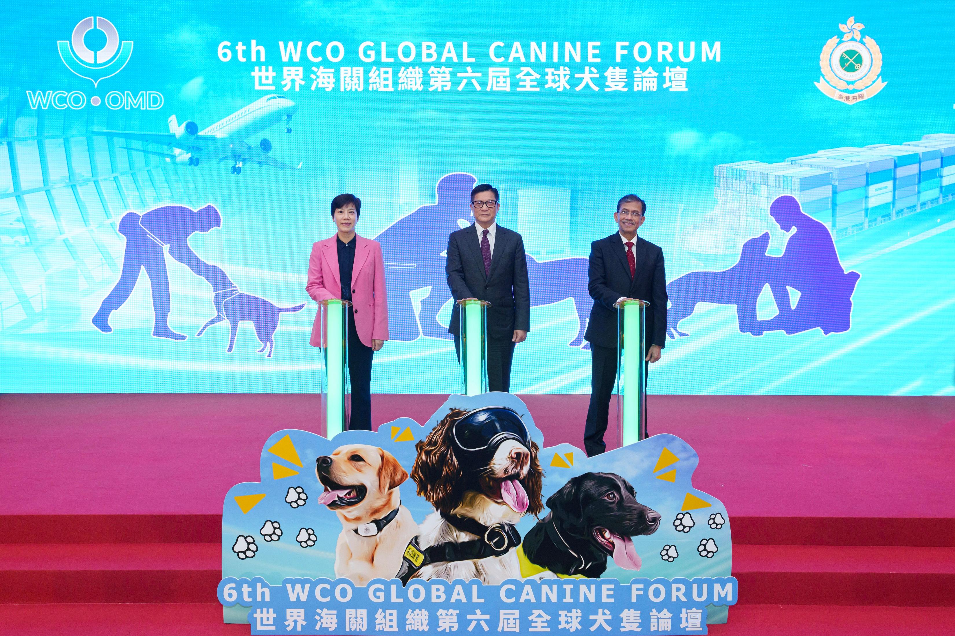 The three-day 6th World Customs Organization (WCO) Global Canine Forum hosted by Hong Kong Customs opened today (March 5). Photo shows the Secretary for Security, Mr Tang Ping-keung (centre); the Commissioner of Customs and Excise, Ms Louise Ho (left); and the WCO Director for Compliance and Facilitation, Mr Pranab Kumar Das (right), officiating at the opening ceremony for the Forum.

