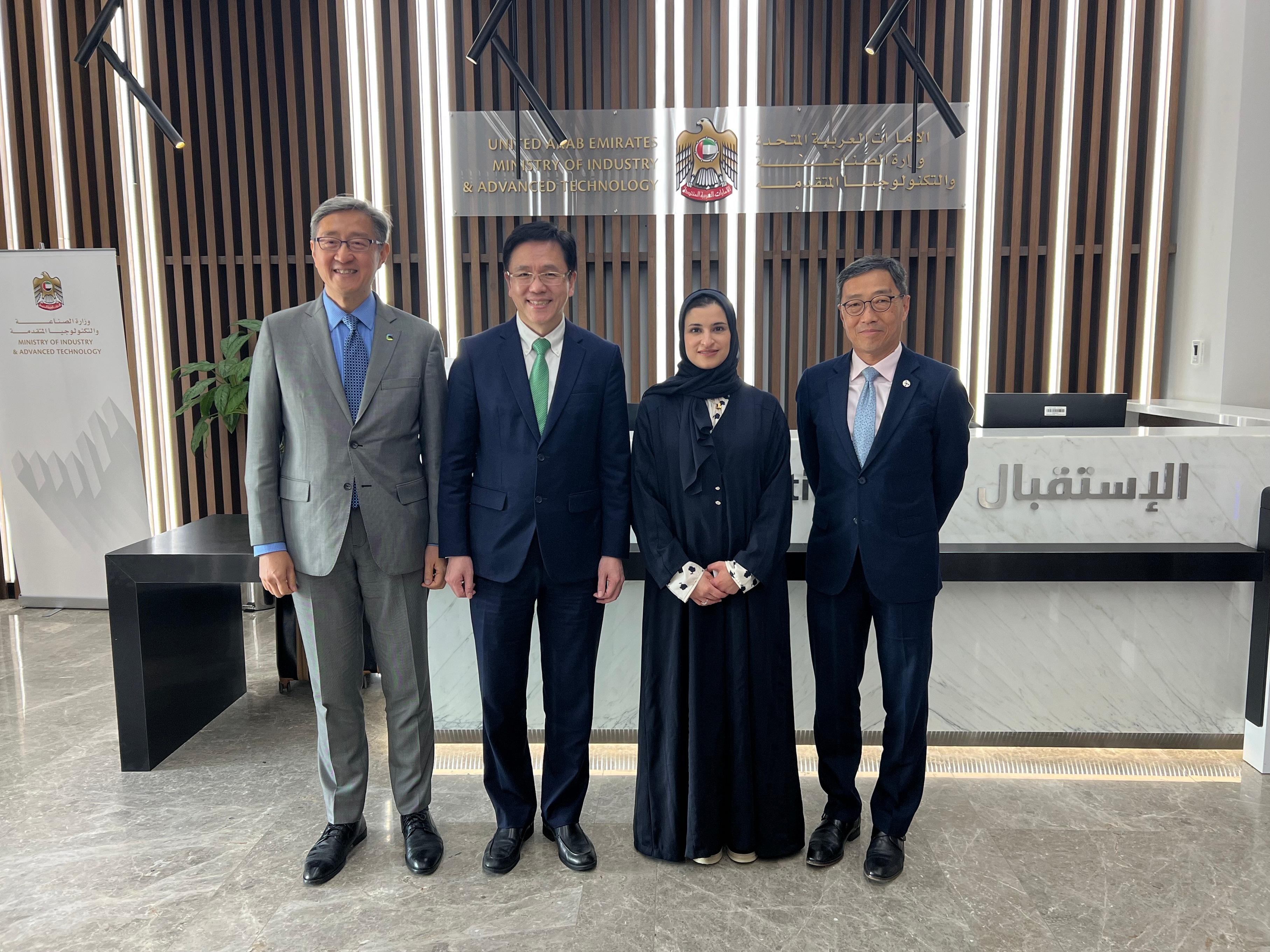 The Secretary for Innovation, Technology and Industry, Professor Sun Dong (second left), on March 6 (Dubai time) met with the Minister of State for Advanced Technology of the United Arab Emirates, Ms Sarah bint Yousif Al Amiri (second right), and both sides expressed their willingness to strengthen co-operation in innovation and technology and new industrialisation between the two places. Looking on are the Chief Executive Officer of the Hong Kong Science and Technology Parks Corporation, Mr Albert Wong (first right); and the Chief Executive Officer of the Hong Kong Cyberport Management Company Limited, Mr Peter Yan (first left).

