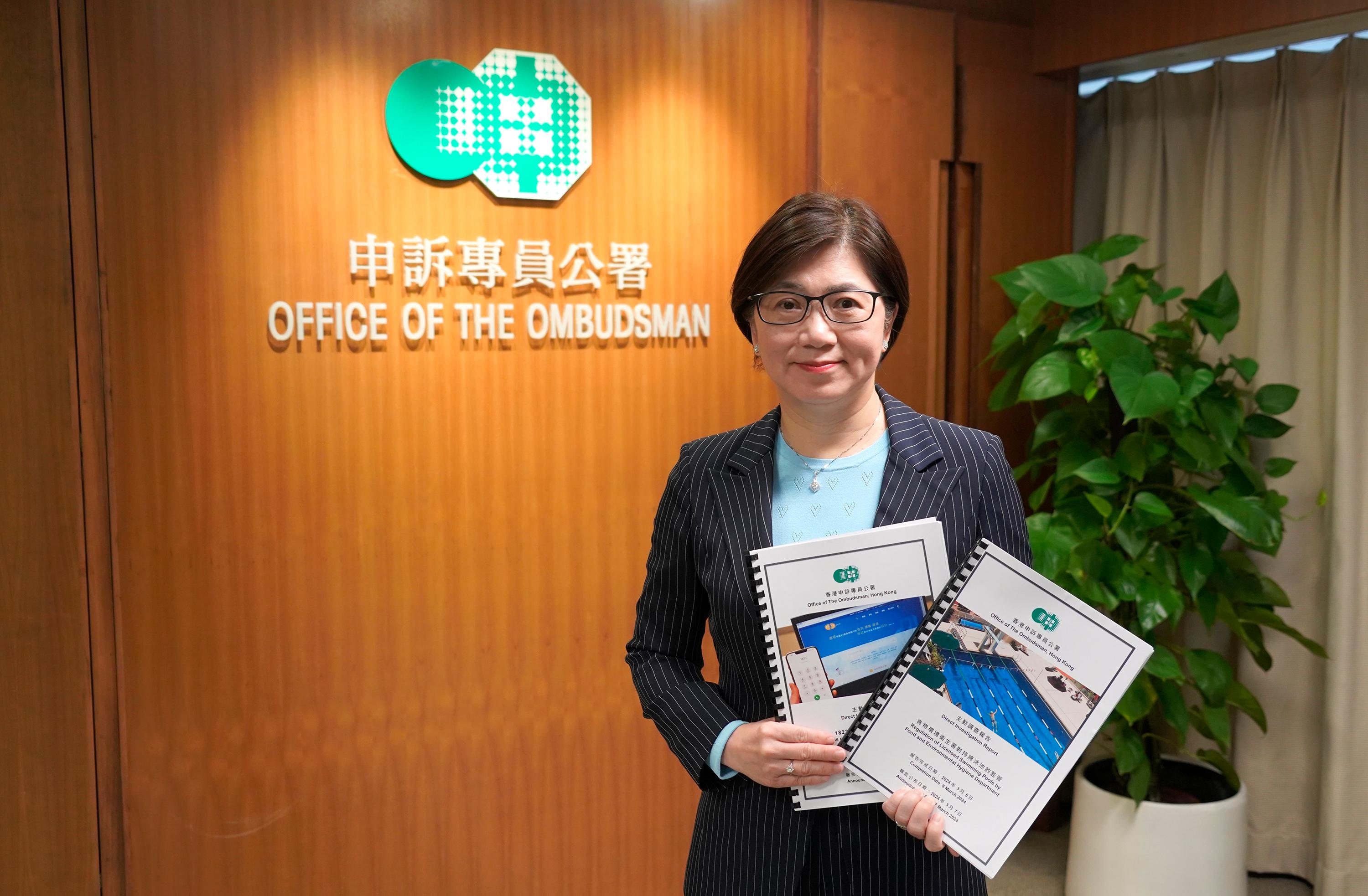 The Ombudsman, Ms Winnie Chiu, holds a press conference today (March 7) to announce the results of two direct investigations into the effectiveness of 1823 in handling complaints and enquiries and the regulation of licensed swimming pools by the Food and Environmental Hygiene Department.