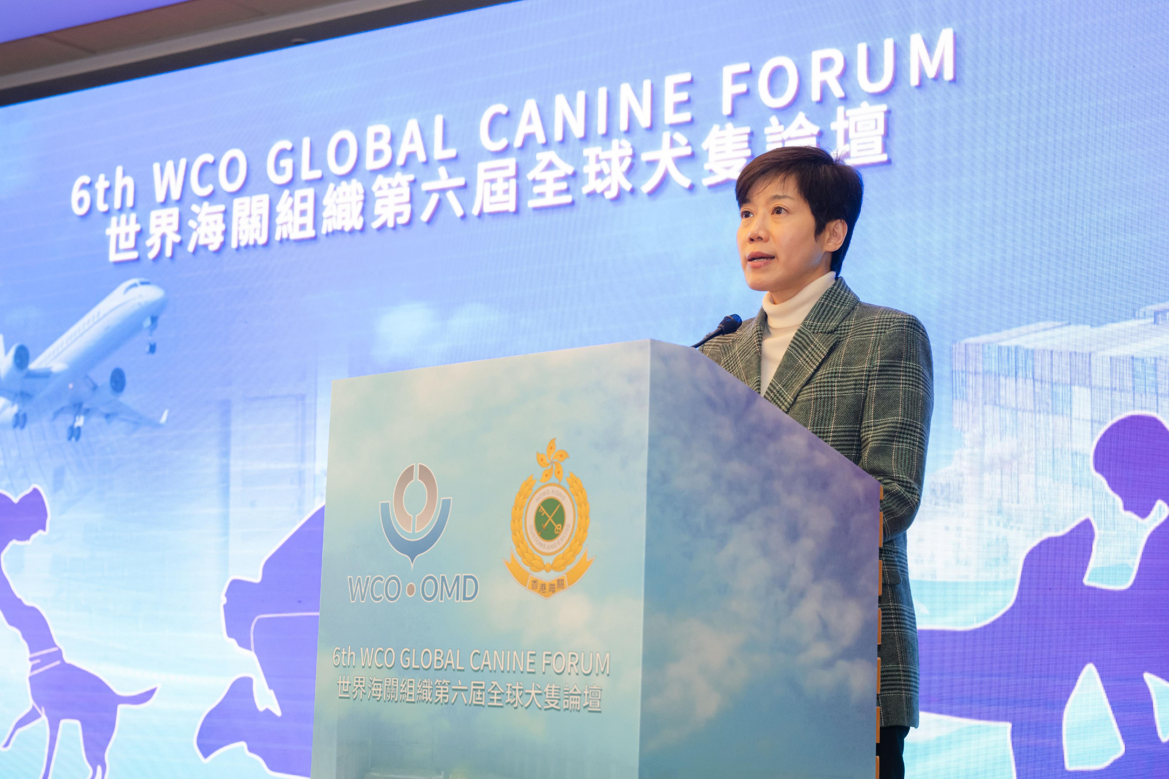 由香港海关主办的世界海关组织第六届全球犬只论坛今日（三月七日）圆满结束。图示海关关长何佩珊在论坛闭幕典礼上致辞。
