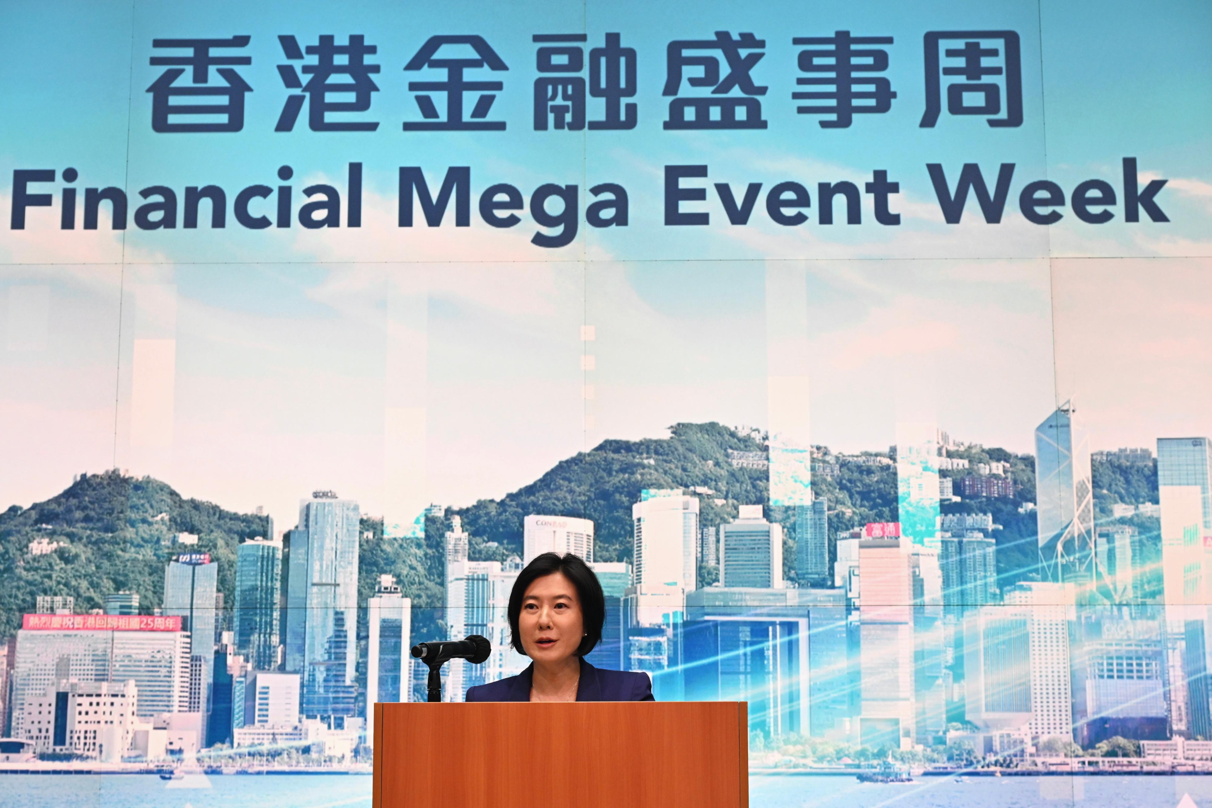 The Director-General of Investment Promotion at Invest Hong Kong, Ms Alpha Lau, responds to media questions at the launching ceremony of the Financial Mega Event Week today (March 7). 