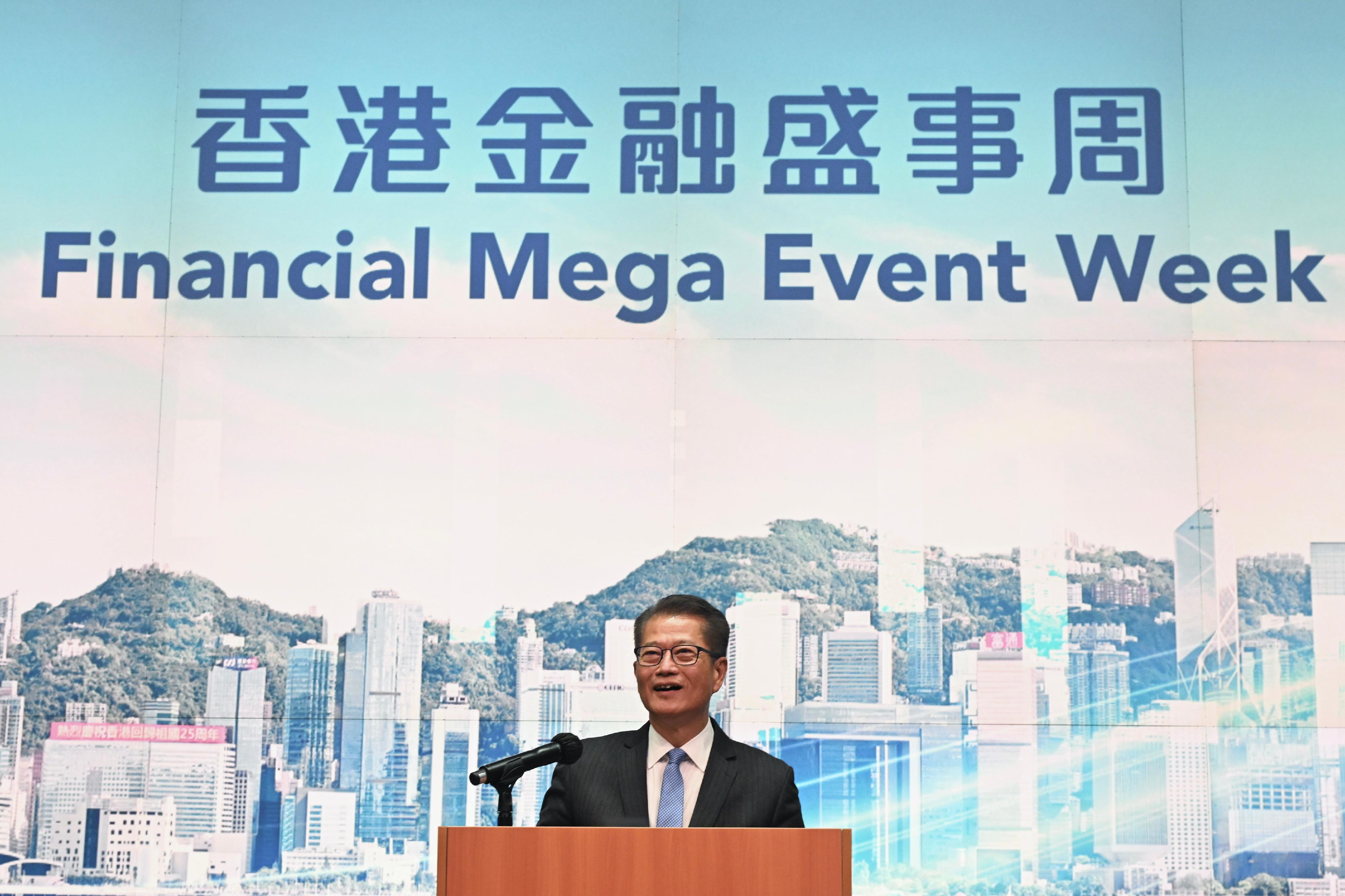 The Financial Secretary, Mr Paul Chan, speaks at the launching ceremony of the Financial Mega Event Week today (March 7).