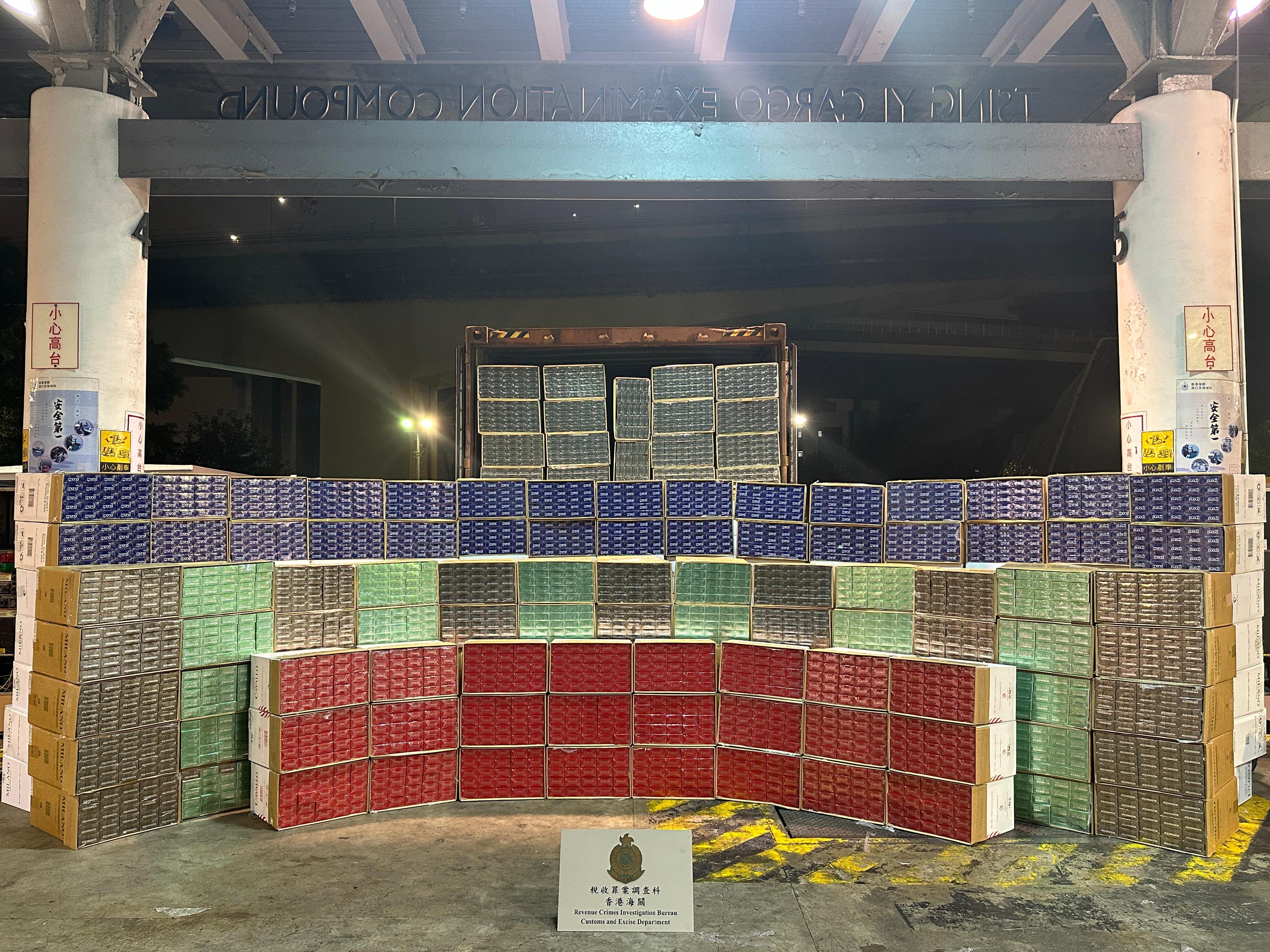 Hong Kong Customs on March 5 detected an illicit cigarette smuggling case inside a metal hut in Hung Shui Kiu, Yuen Long, and seized about 11.07 million suspected illicit cigarettes. Photo shows the suspected illicit cigarettes seized by Customs officers.