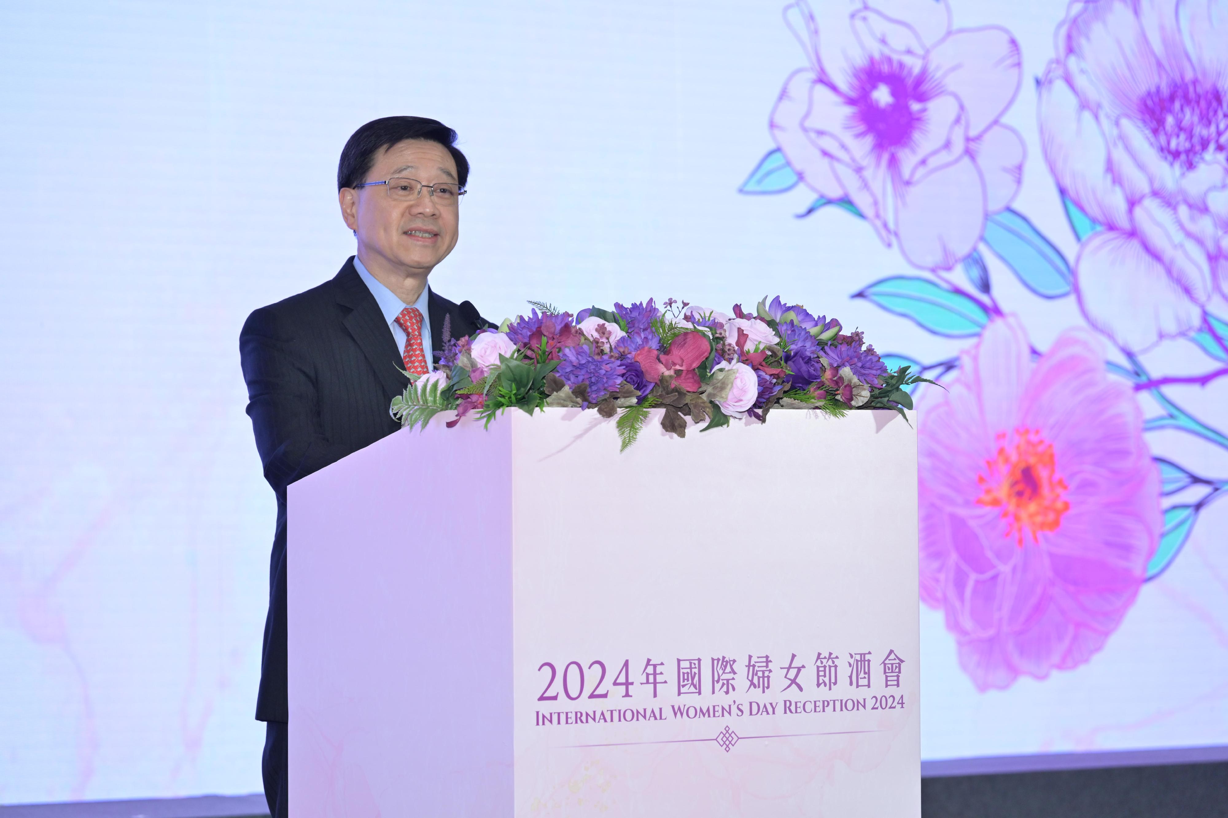 The Chief Executive, Mr John Lee, speaks at the International Women's Day Reception 2024 today (March 8).