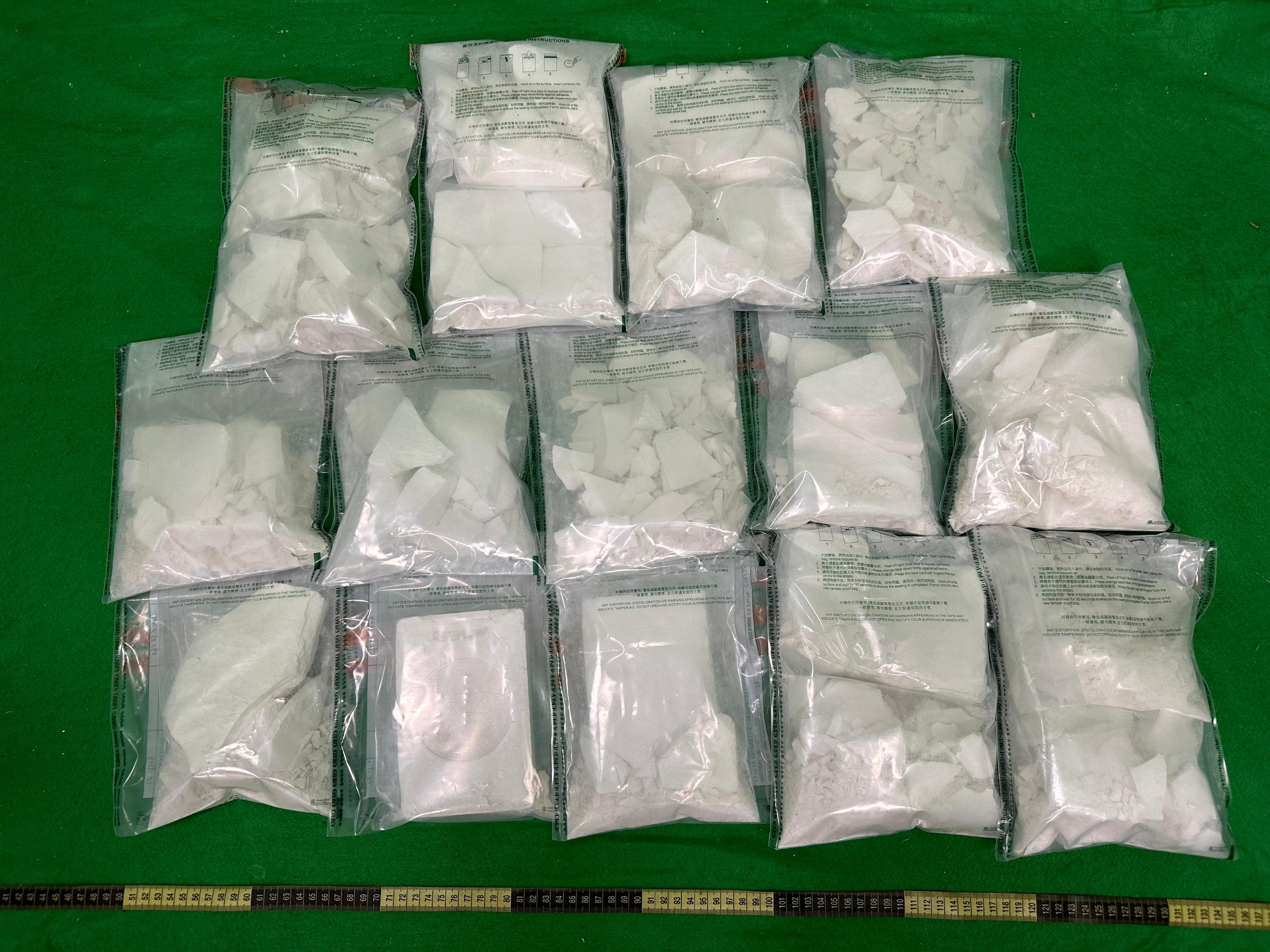 Hong Kong Customs detected a drug trafficking case involving baggage concealment at Hong Kong International Airport yesterday (March 8). About 7 kilograms of suspected heroin were seized with an estimated market value of about $6.7 million. Photo shows the suspected heroin seized.